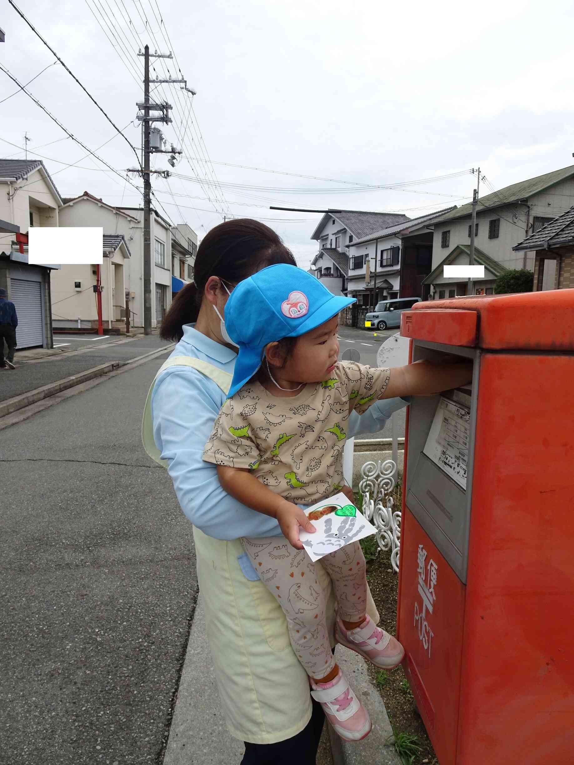 1枚ずつ丁寧に慎重に・・・♡