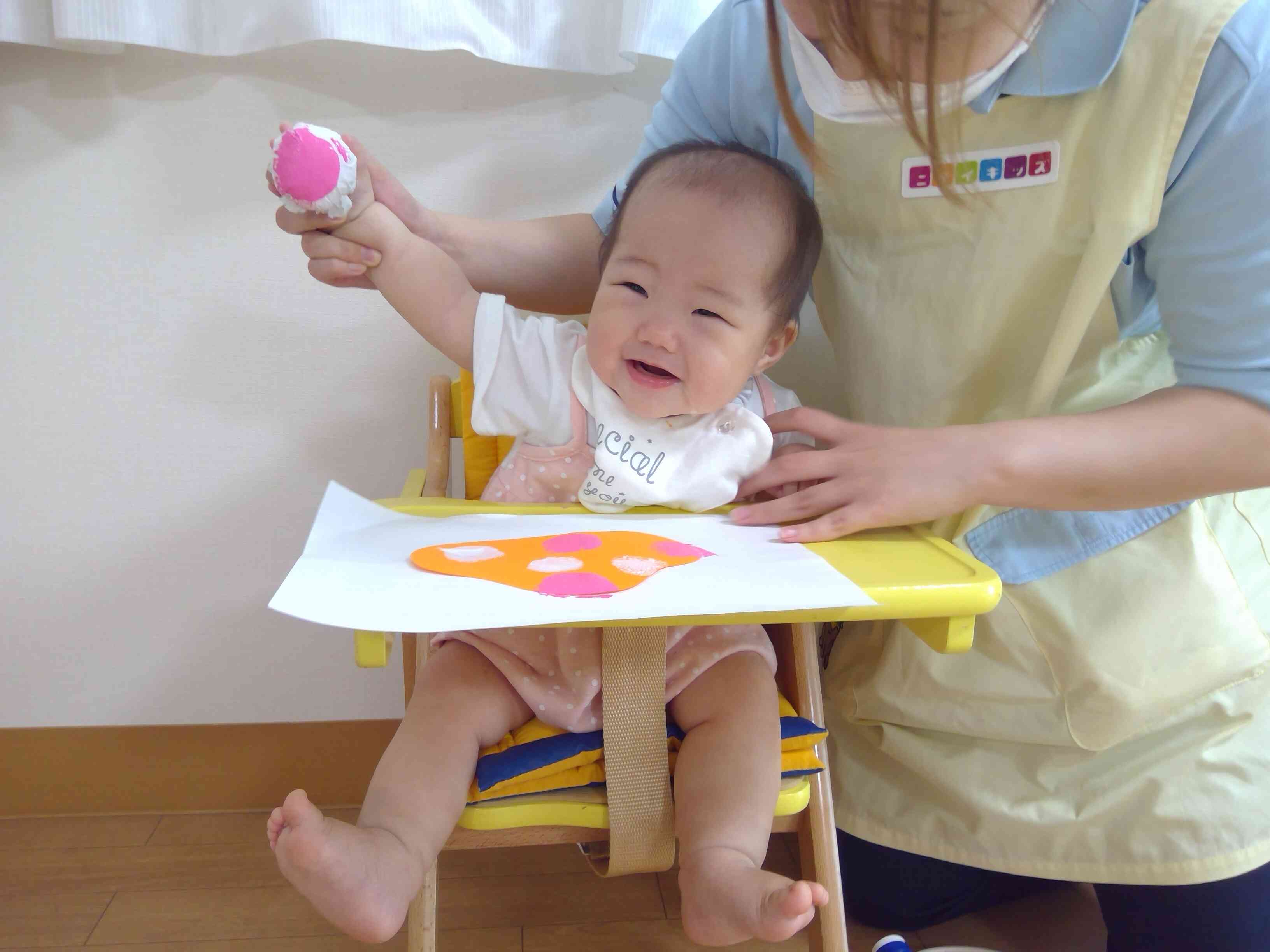 ポンポンポン♪
