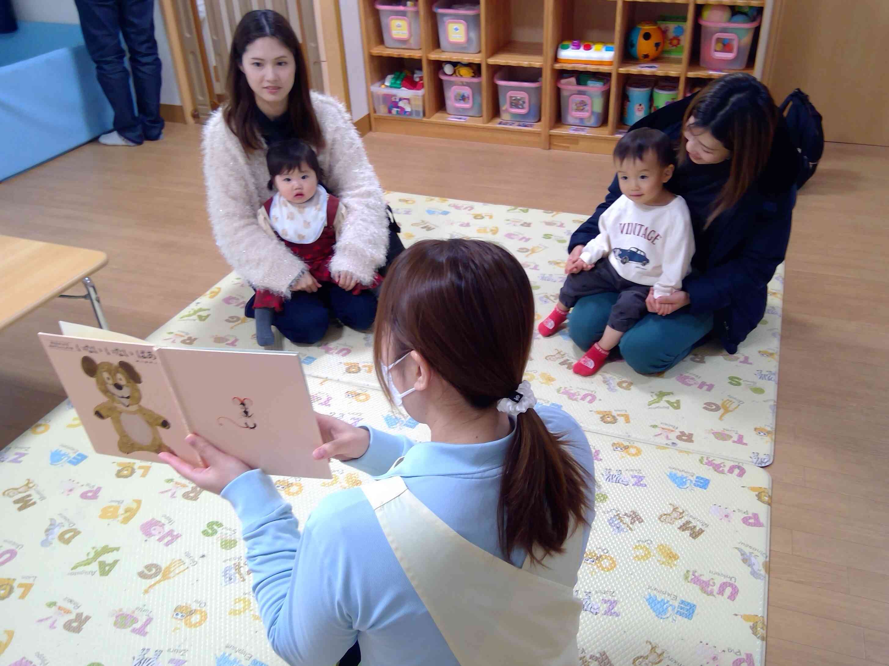 2月子育て広場