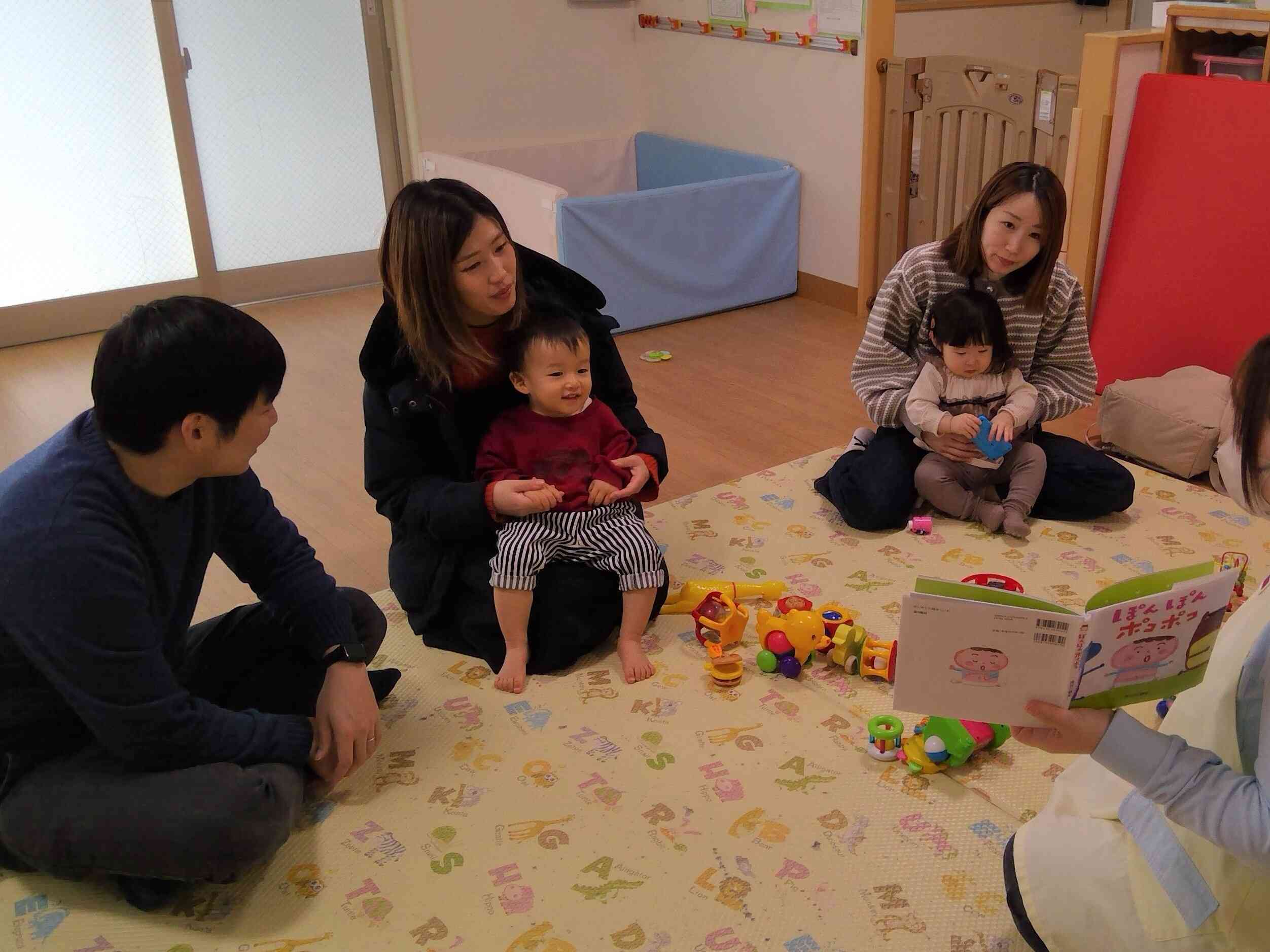 3月子育て広場
