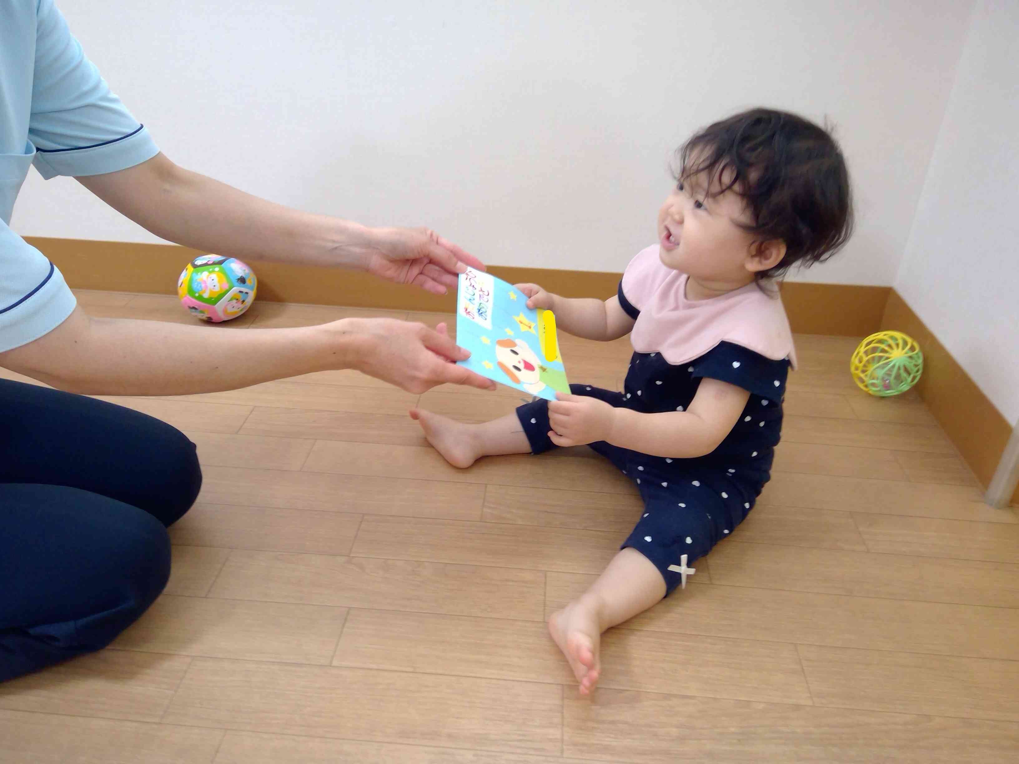 はい、どうぞ☆