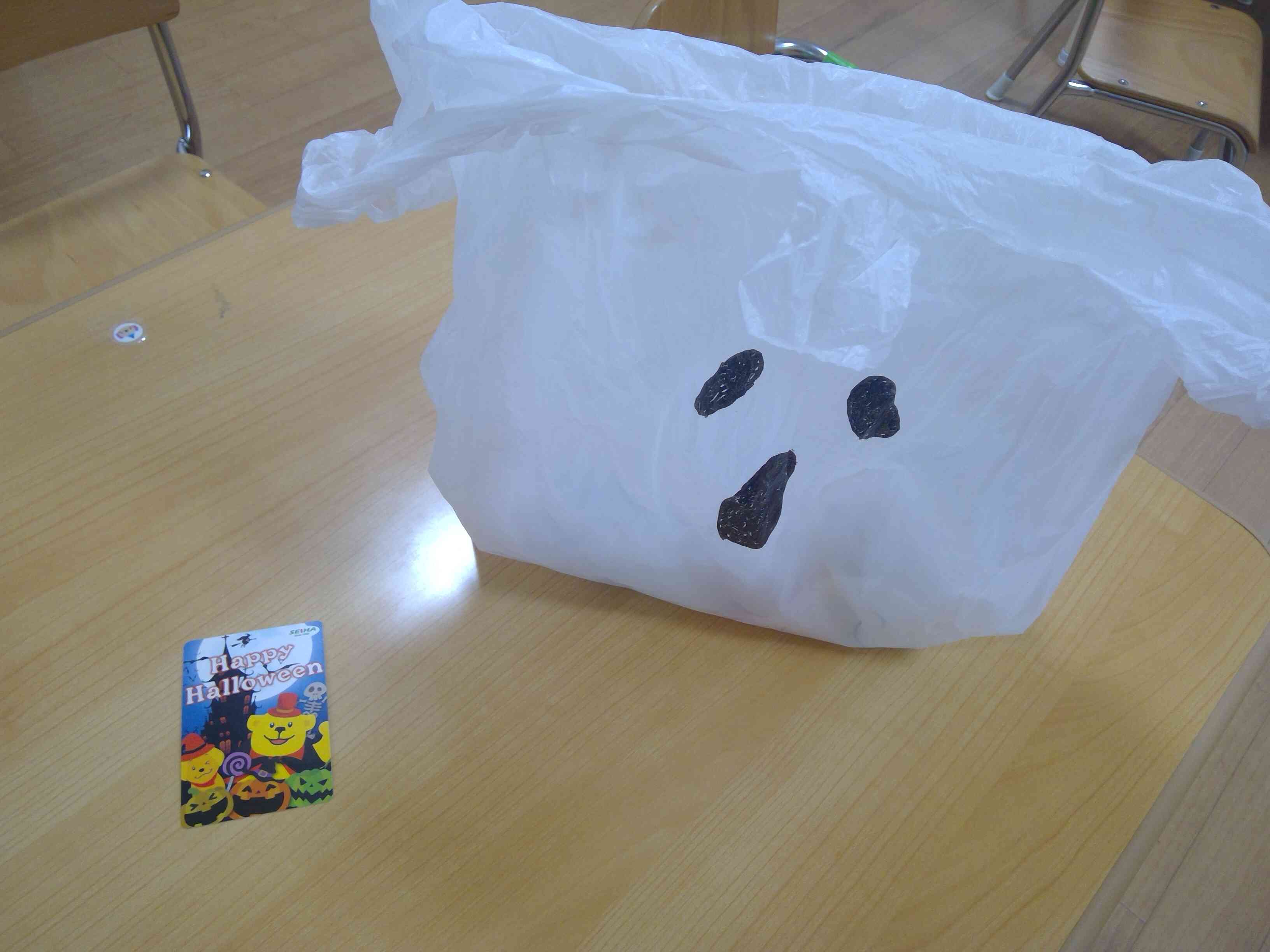 ハロウィーンカードと…おばけの袋☆彡