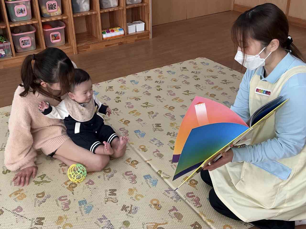 11月 わくわく広場