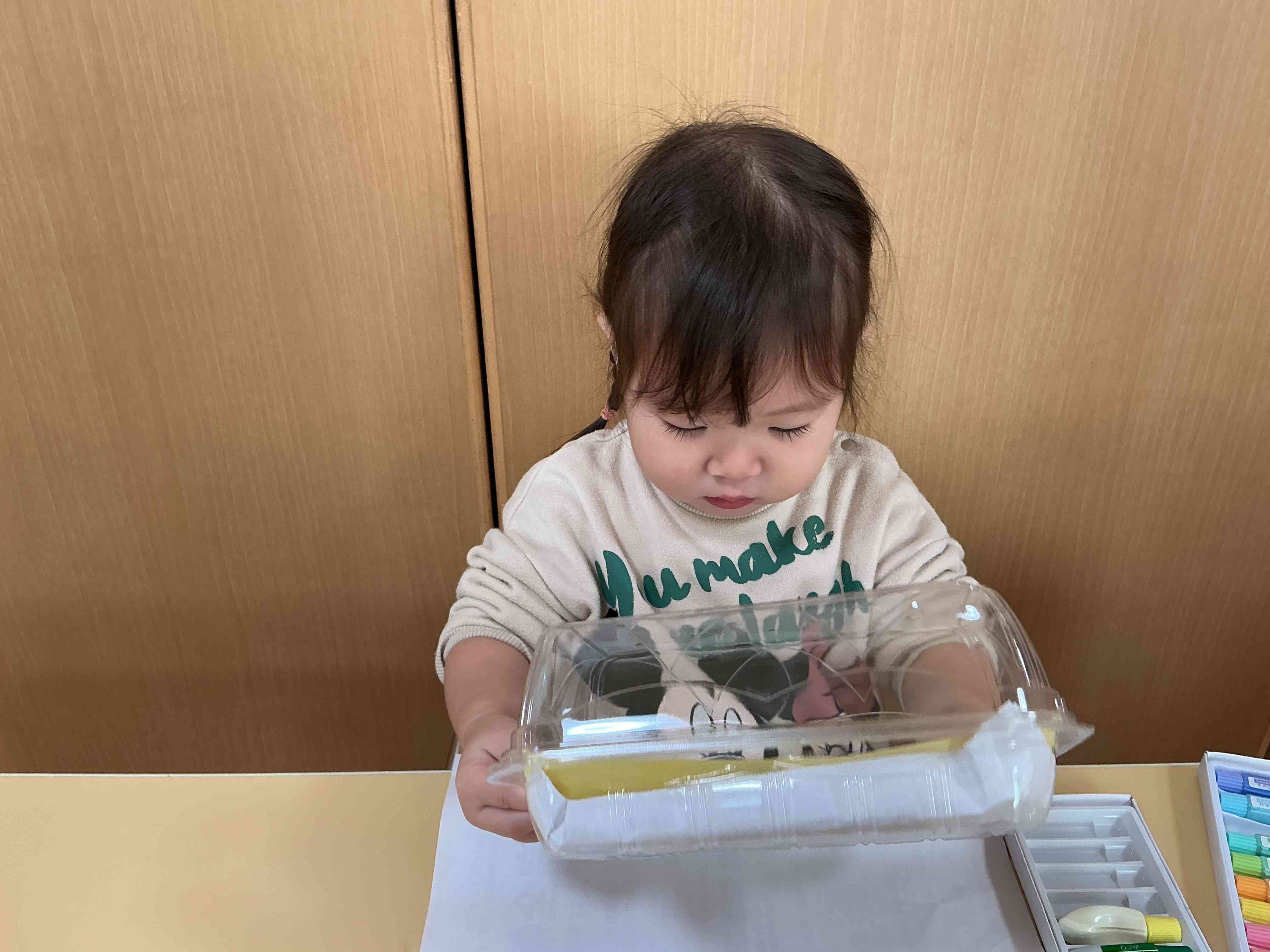 集中して・・・