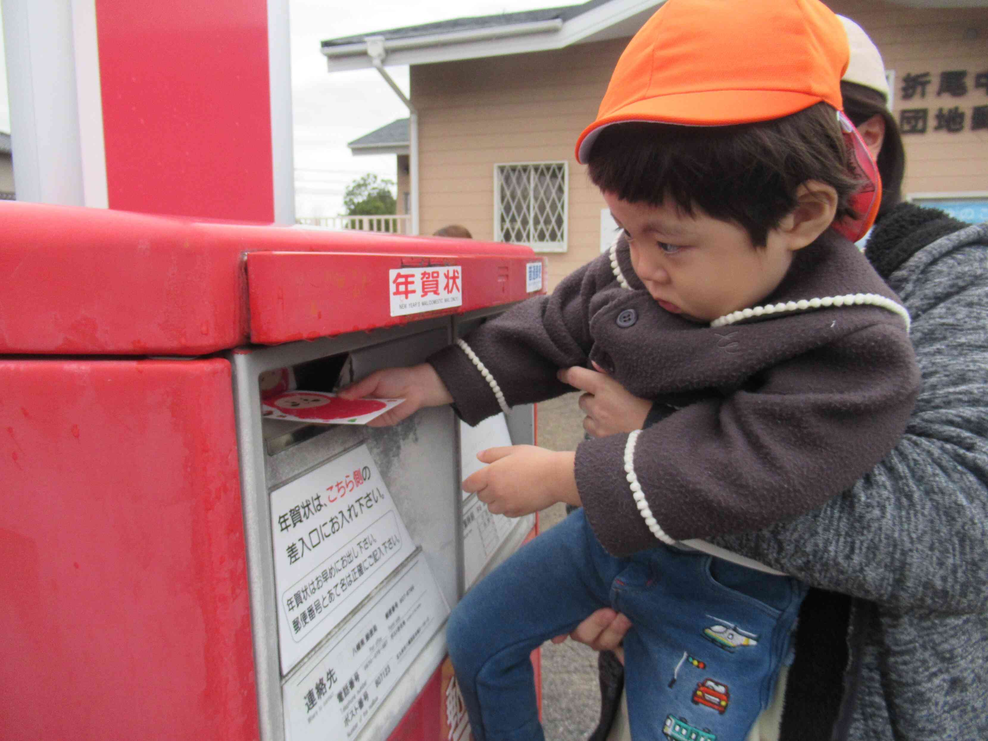 年賀状、届きますように☆