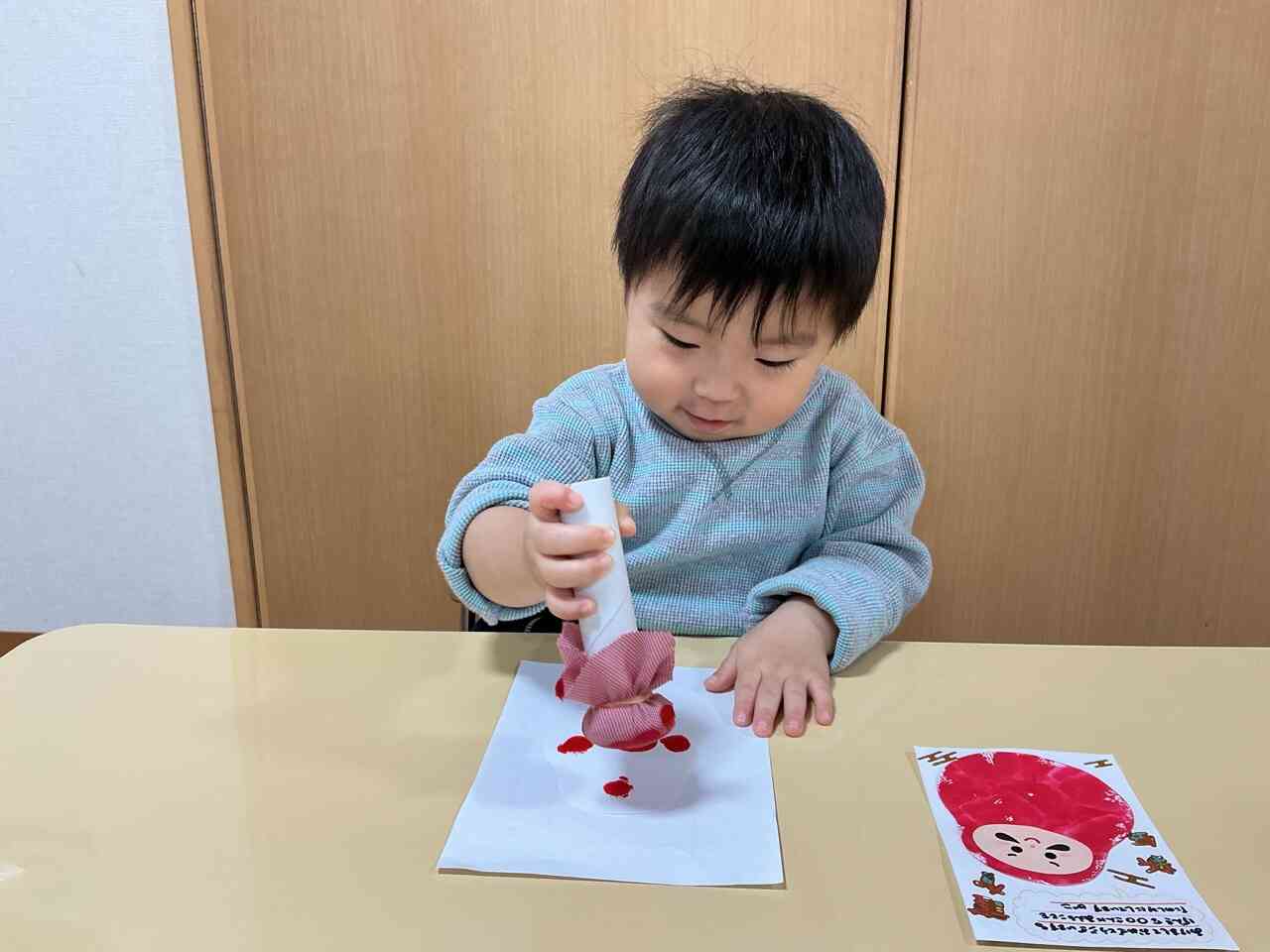 年賀状作ったよ！