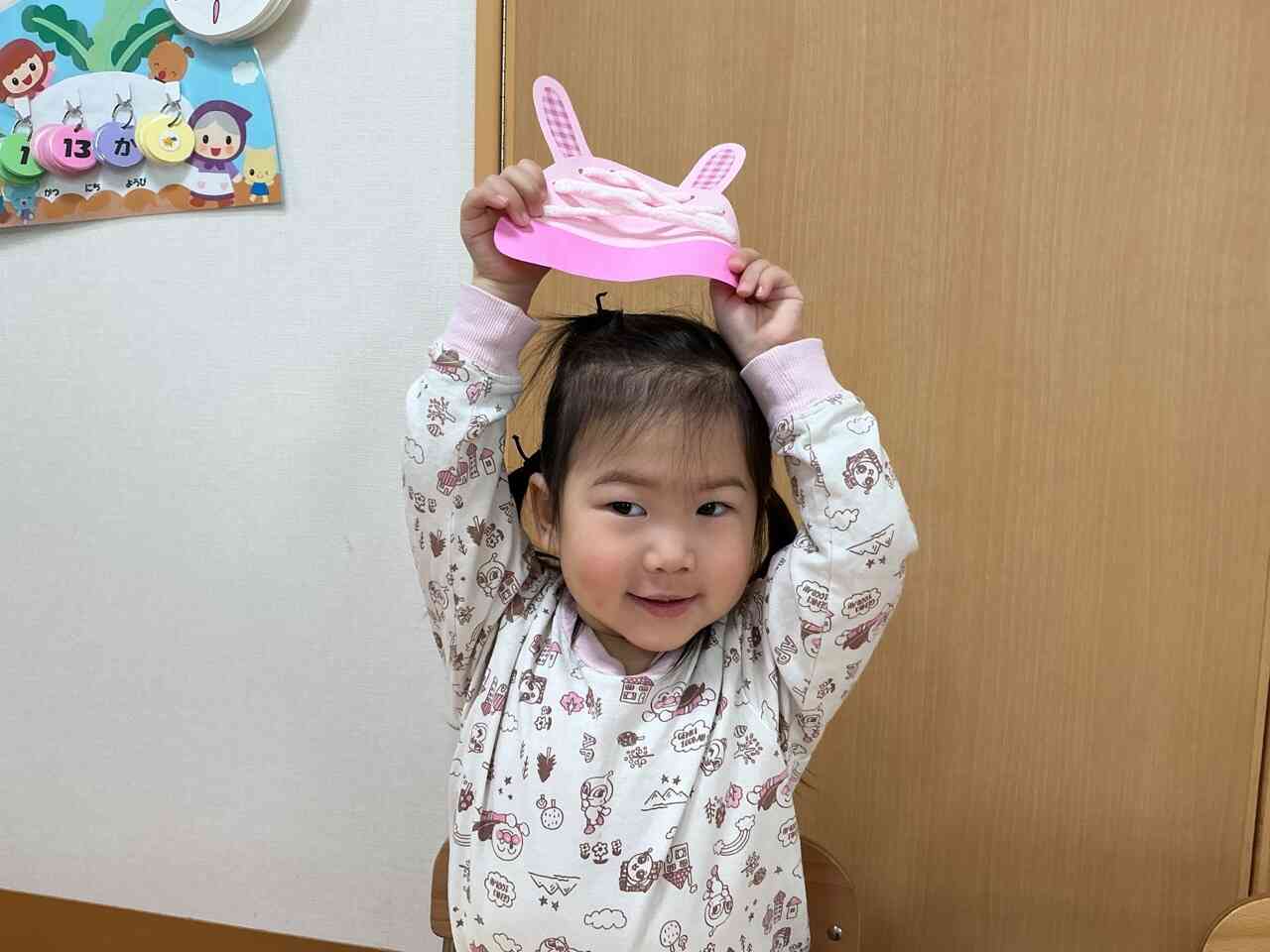 ニット帽できたよ〜♩