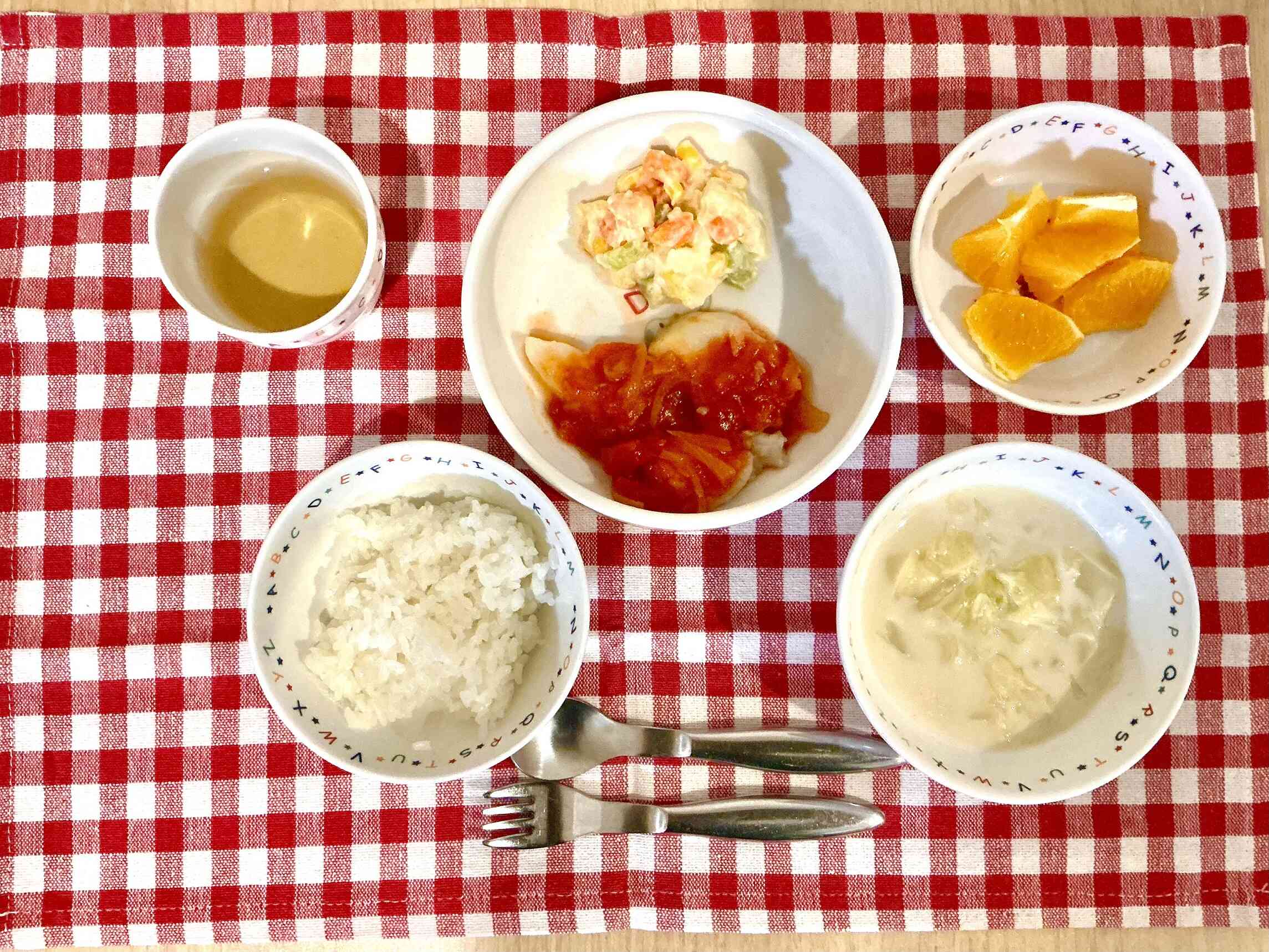 2026年１月20日　給食