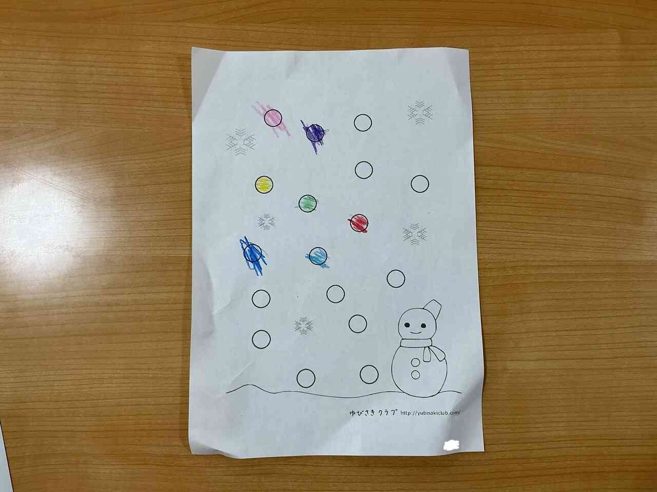 カラフルな雪になりました☆