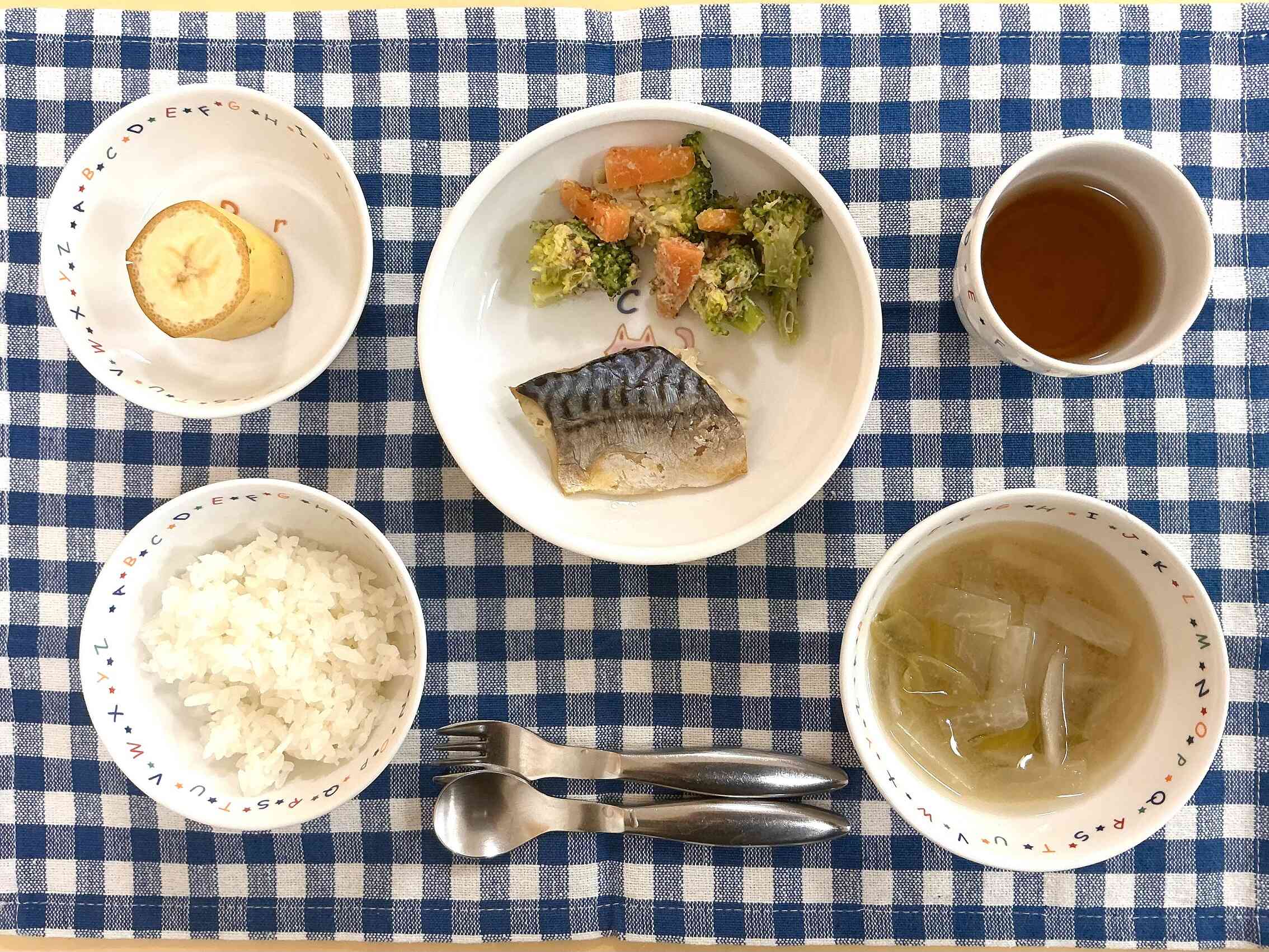 2026年２月13日　給食