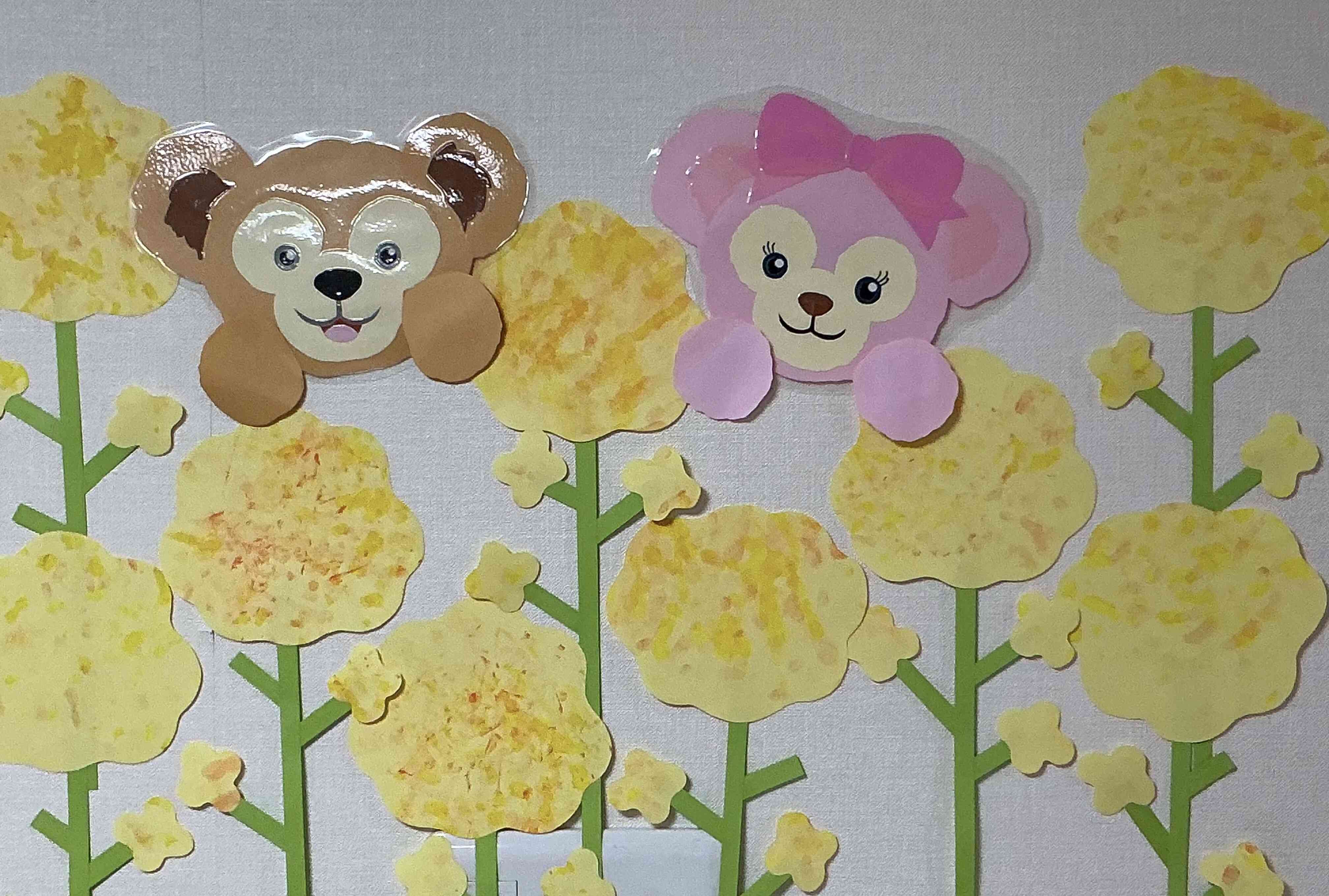 菜の花（ひよこ組）