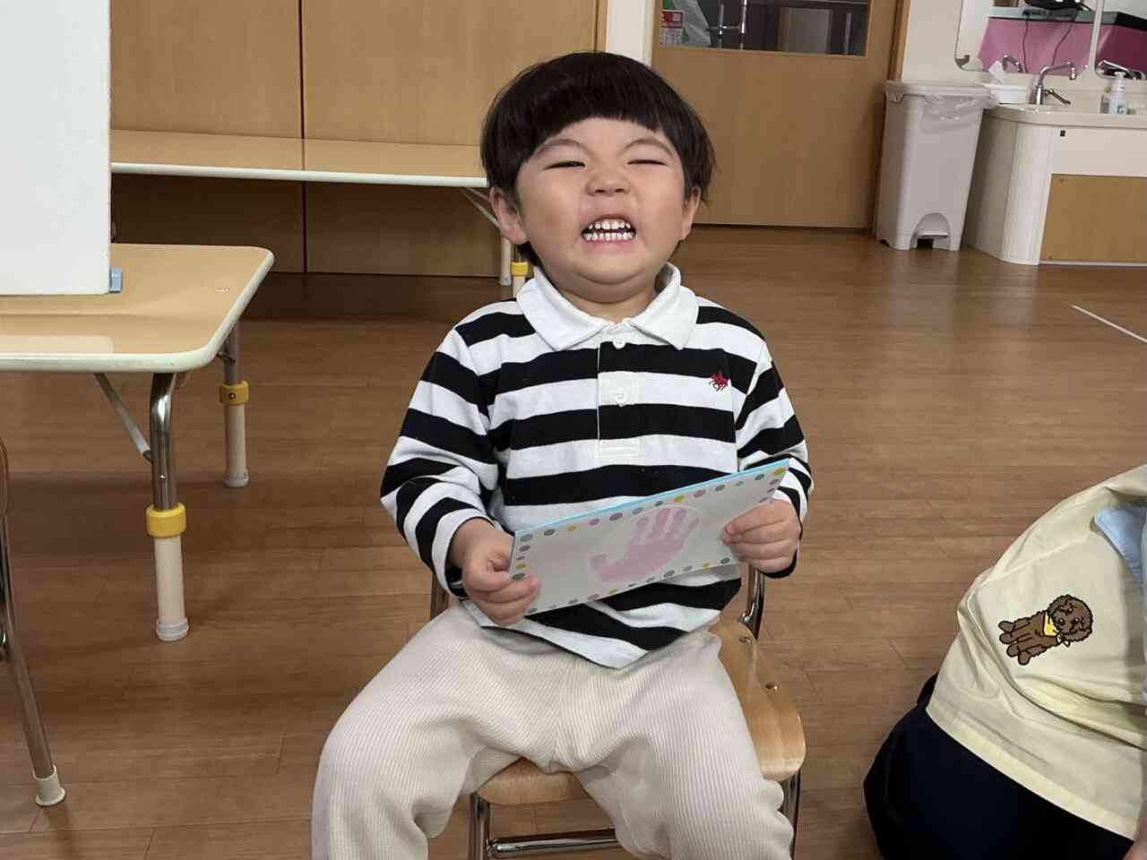 うれし〜い！！