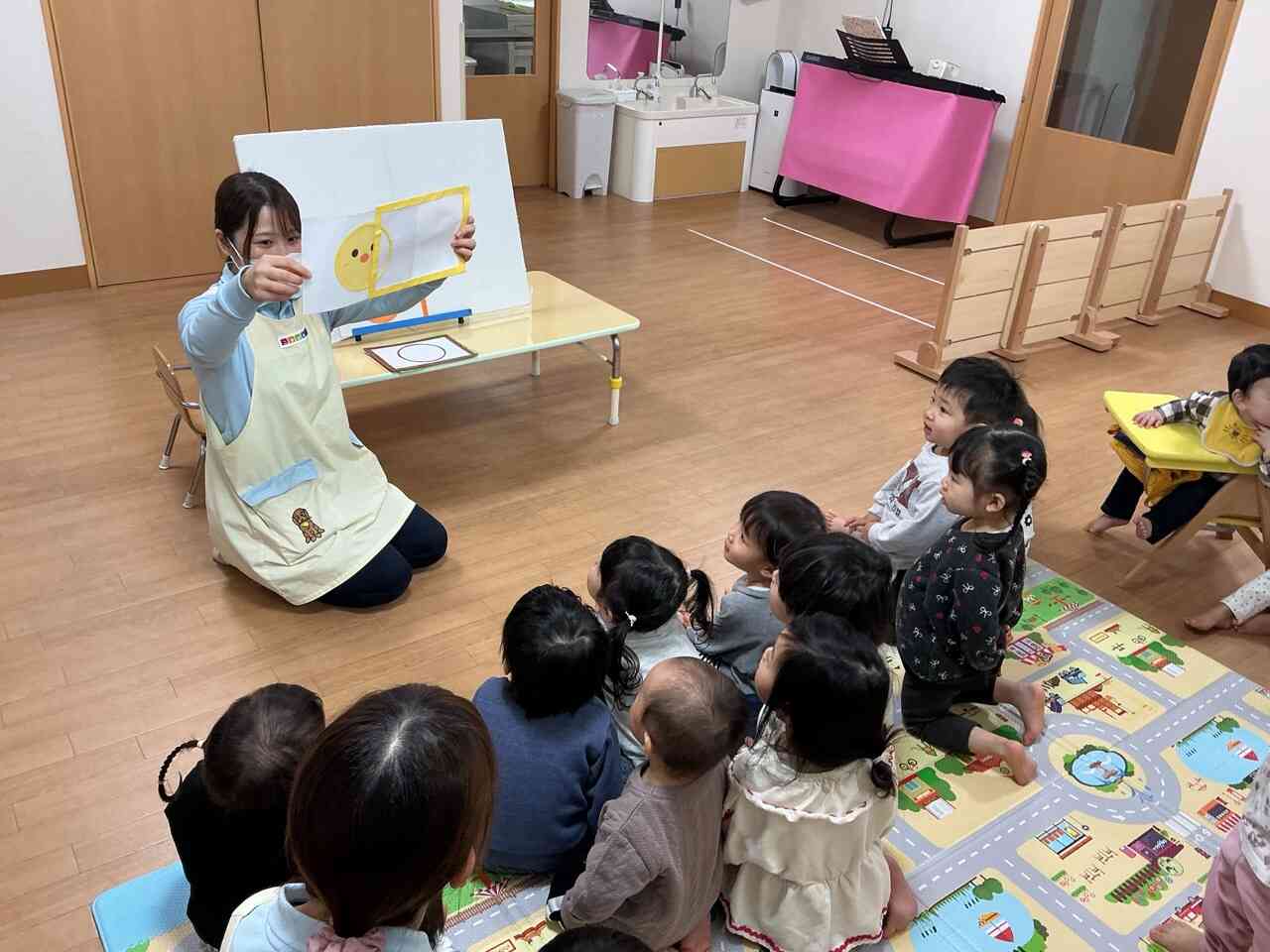 「まあるいのなあに?」というお話を見ました♩