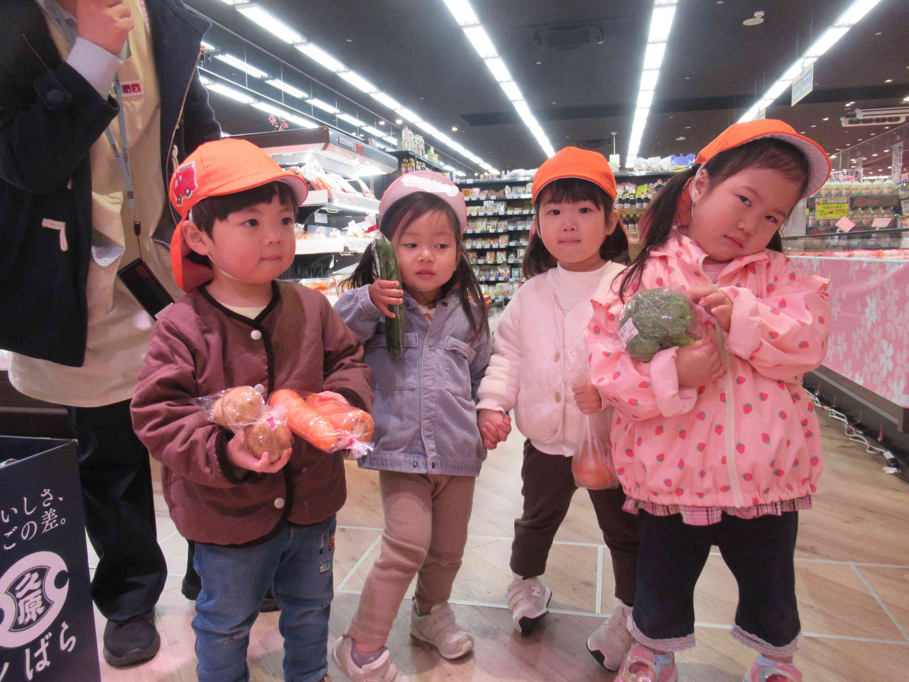 お買い物に行ったよ♩