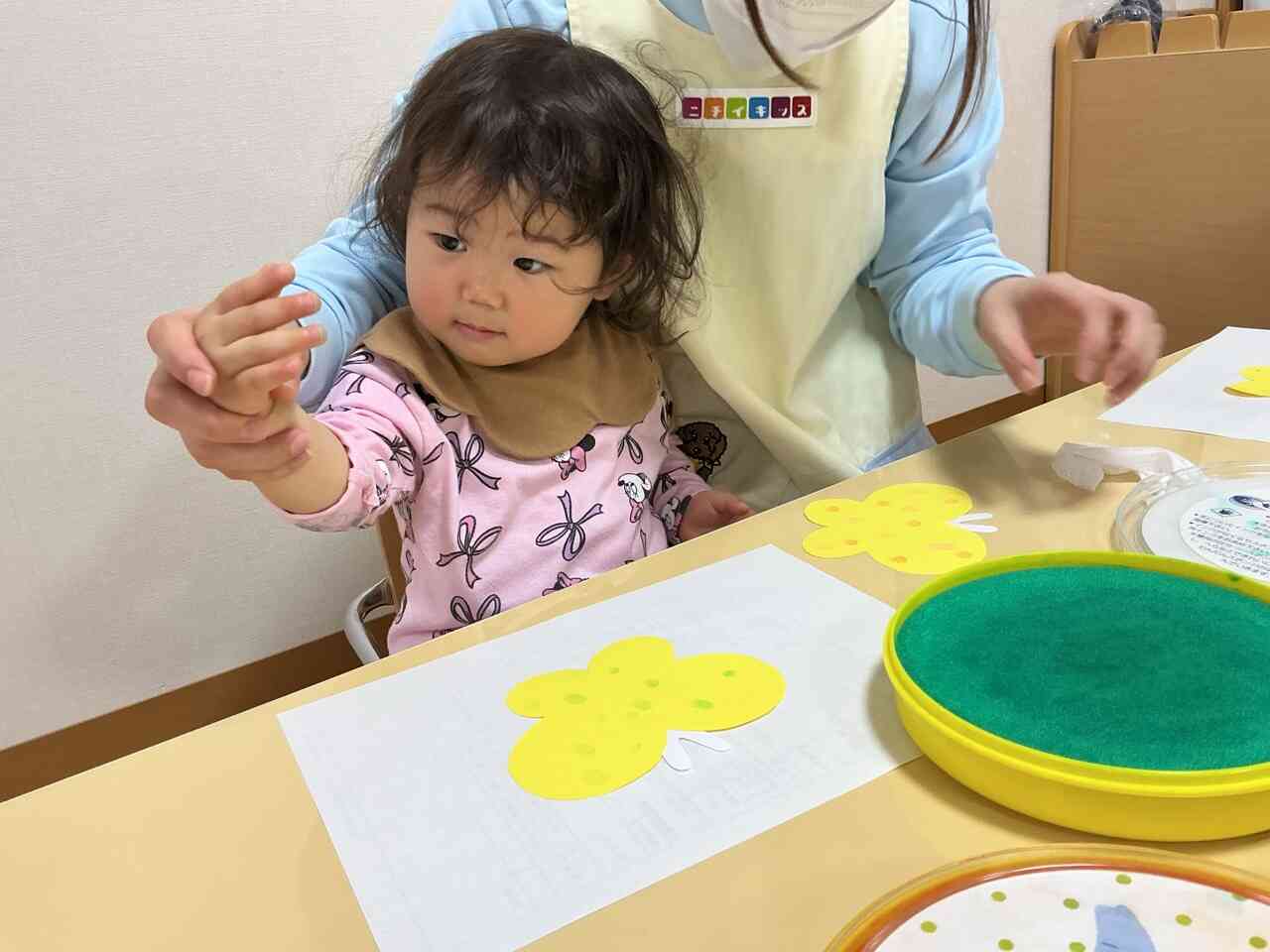 手に色が付いた〜！