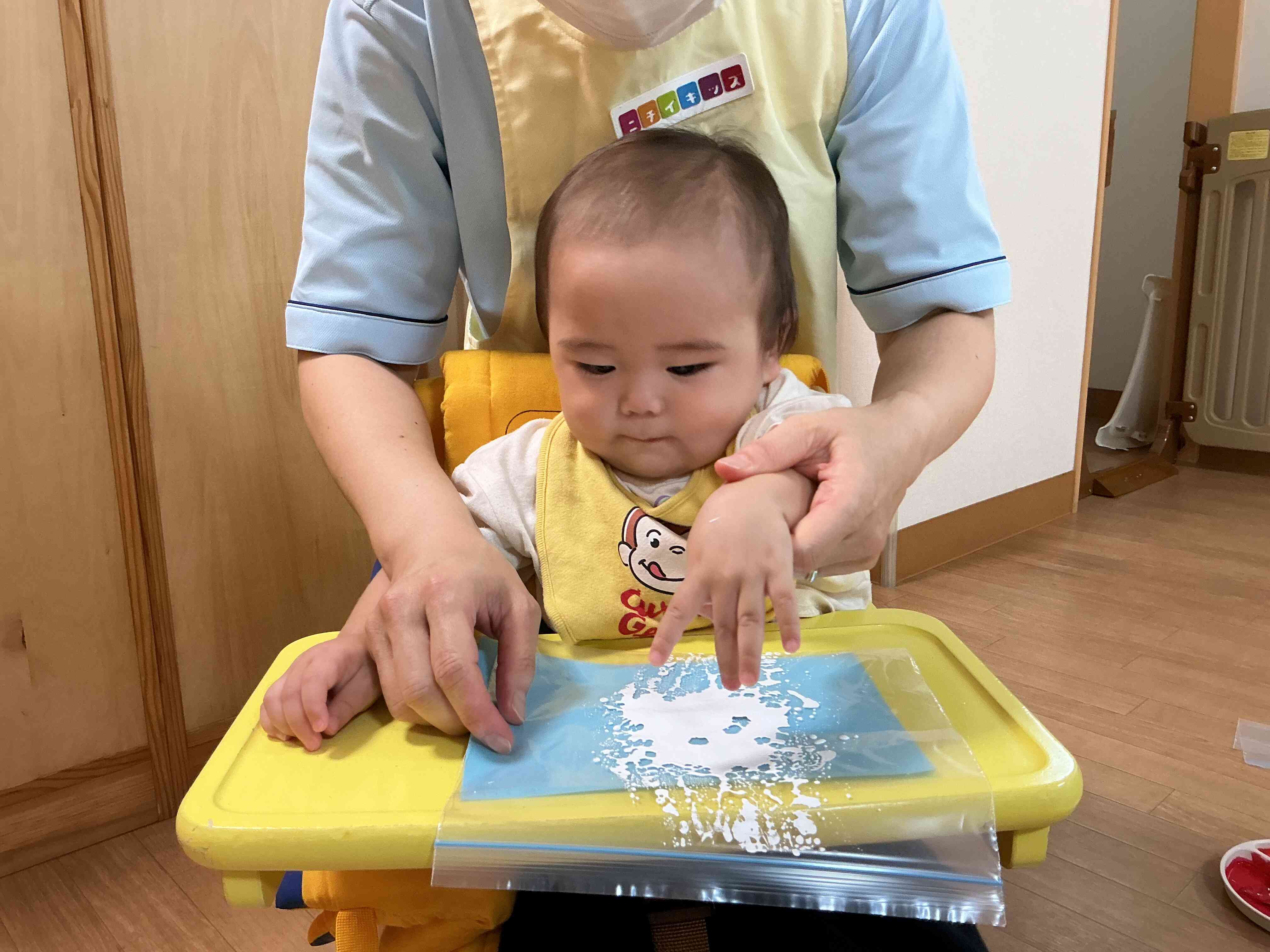 この白いのなぁに?