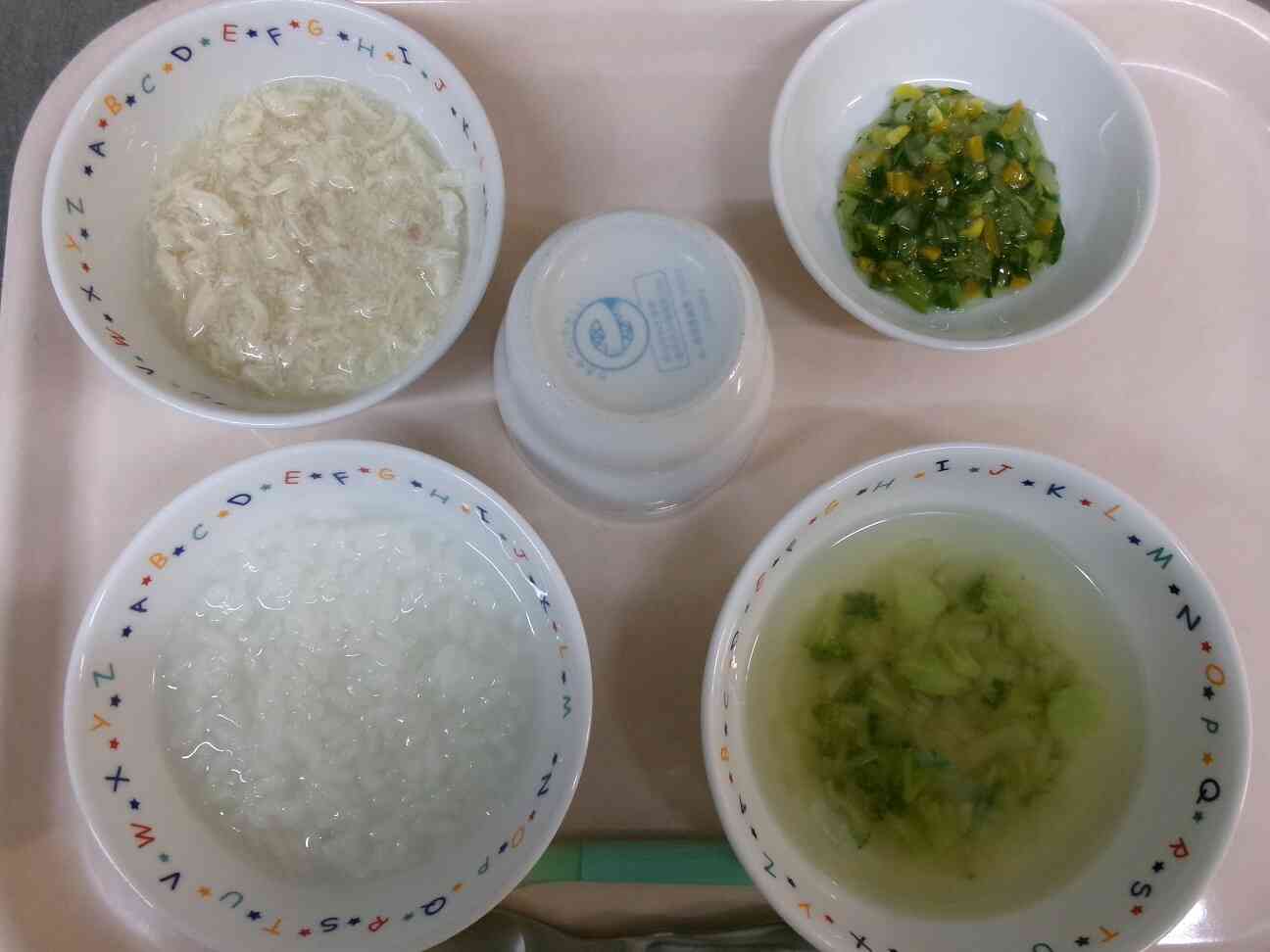 9/18の離乳食(中期)