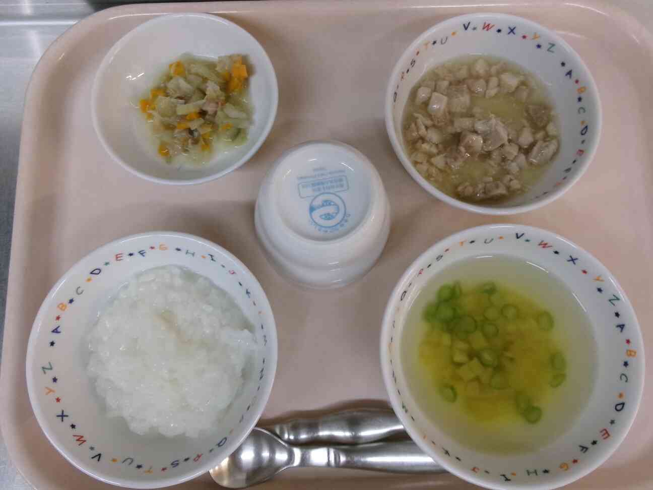 9/16の離乳食(後期)