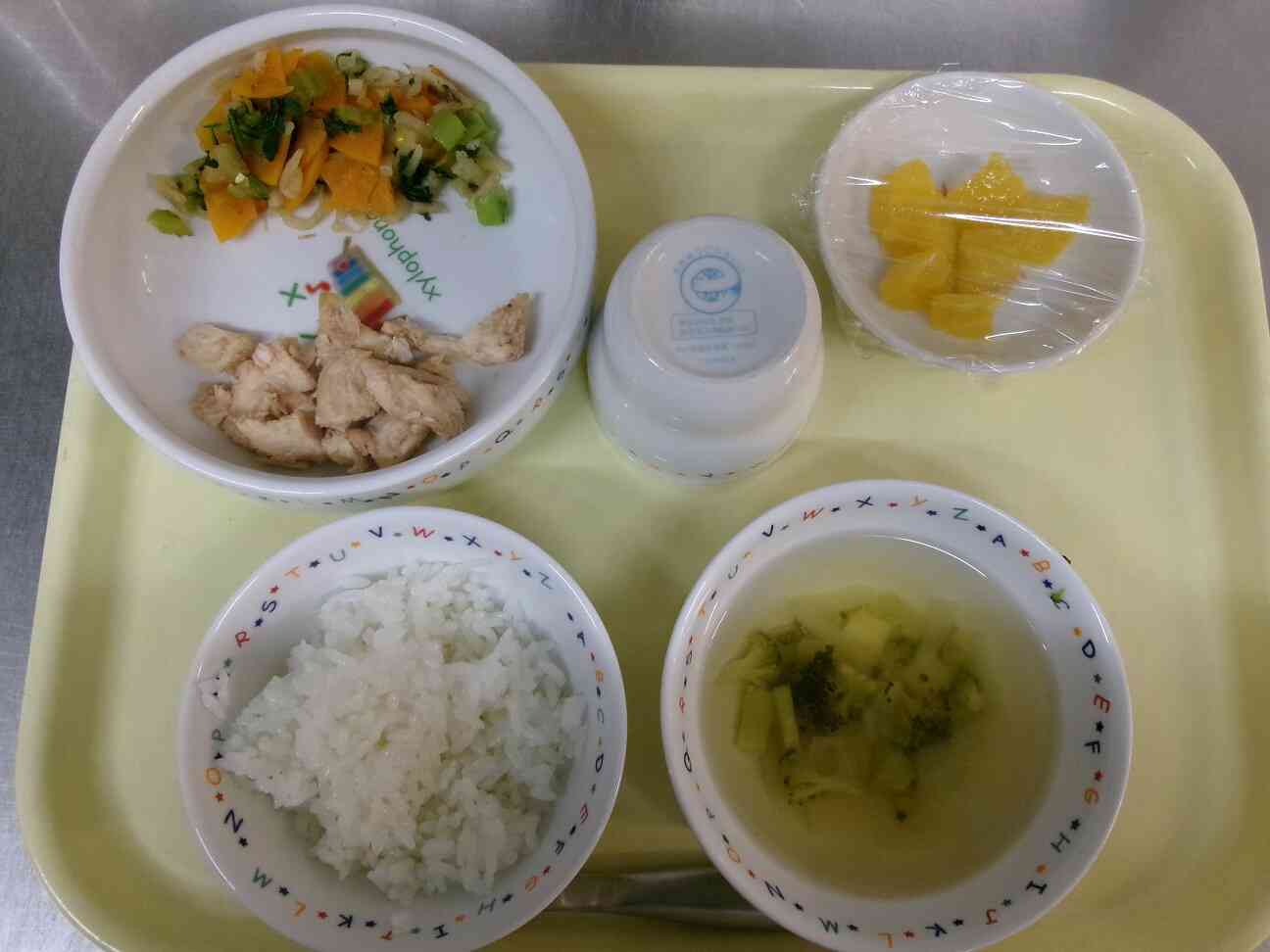 9/18の給食