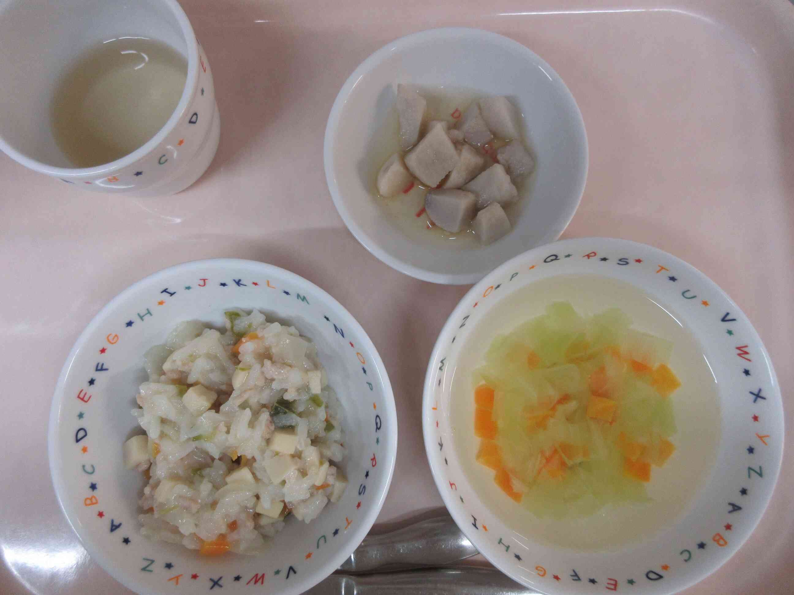 11/20の離乳食（後期）