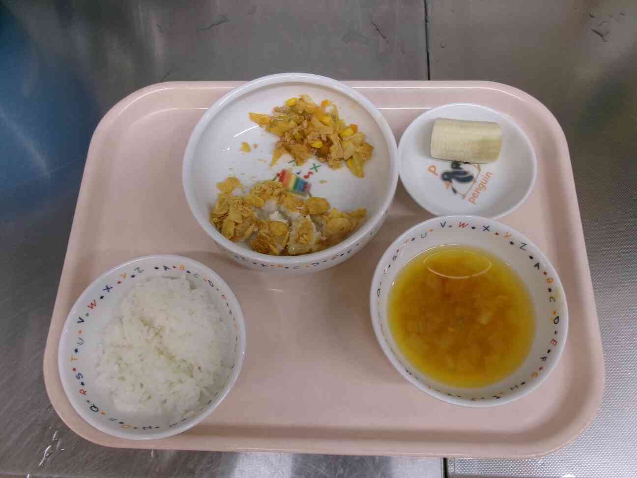 12/12の給食