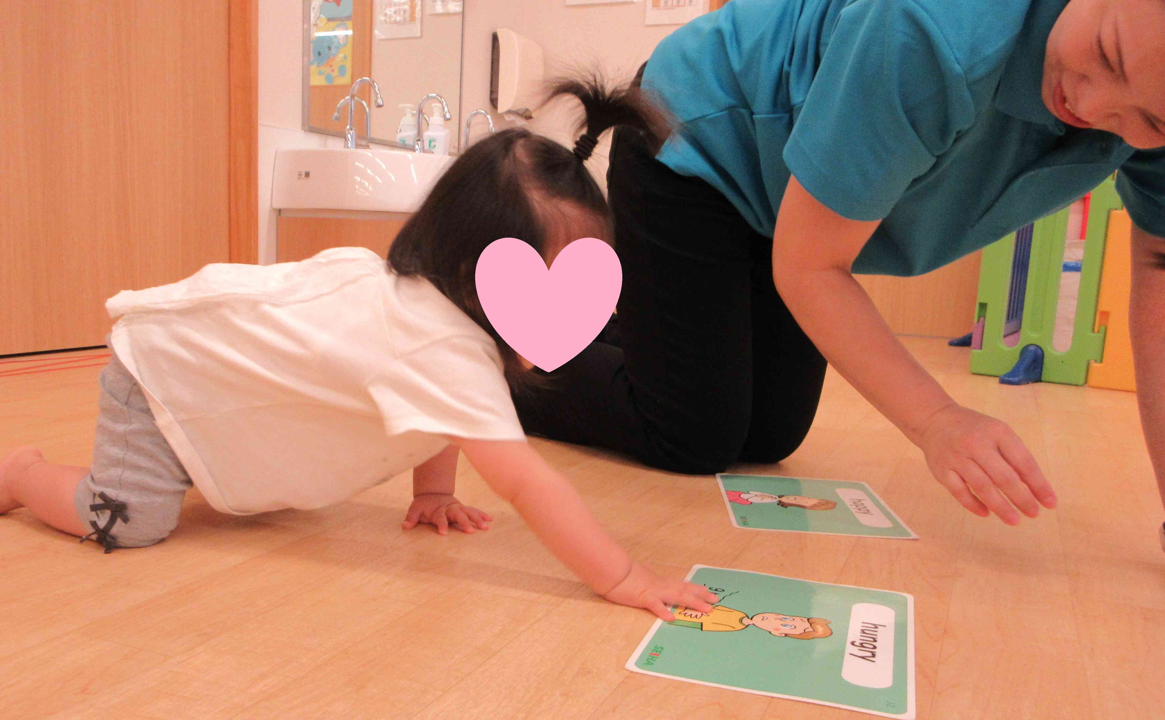 英語のじかん♪