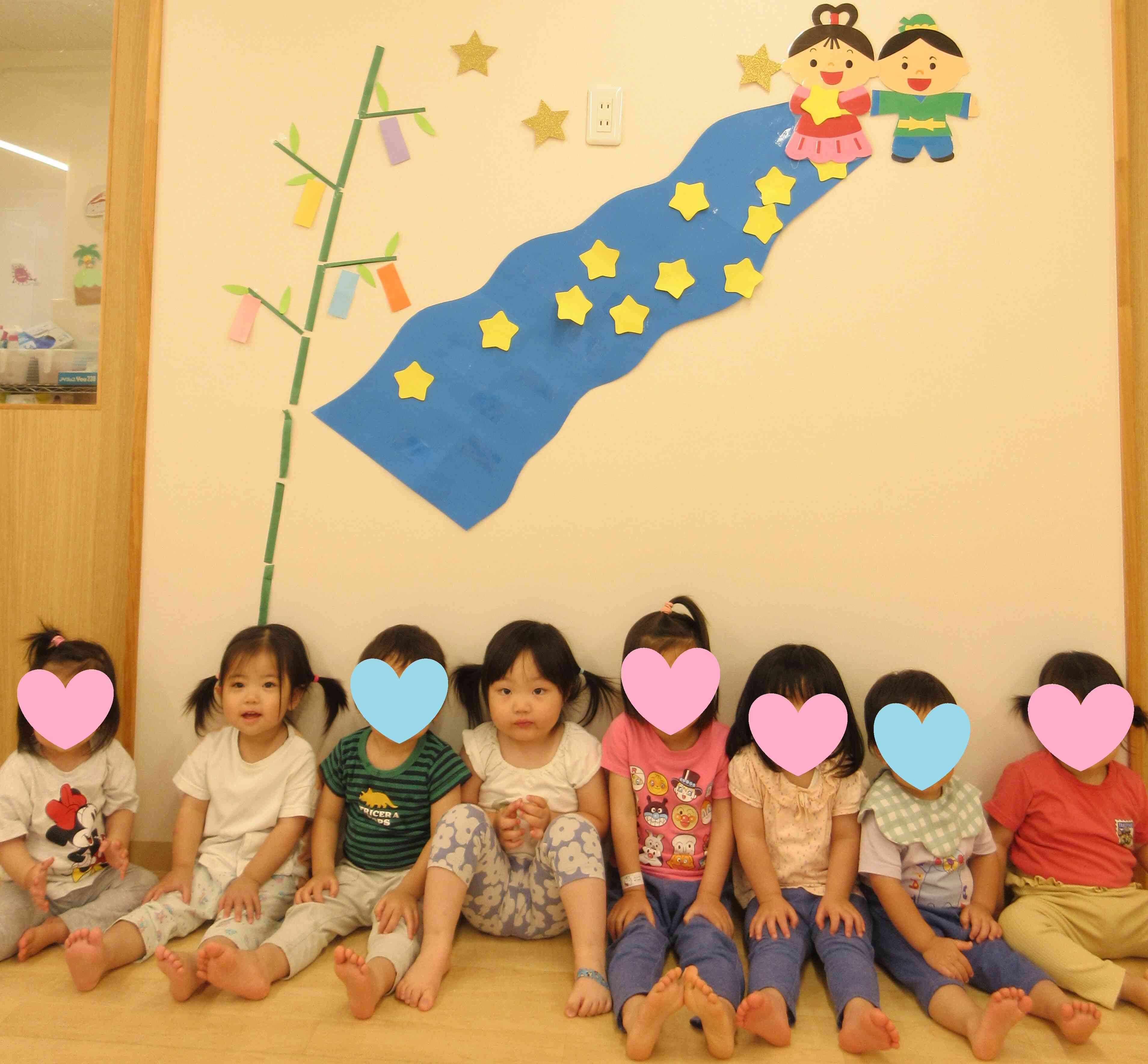 たなばた会☆