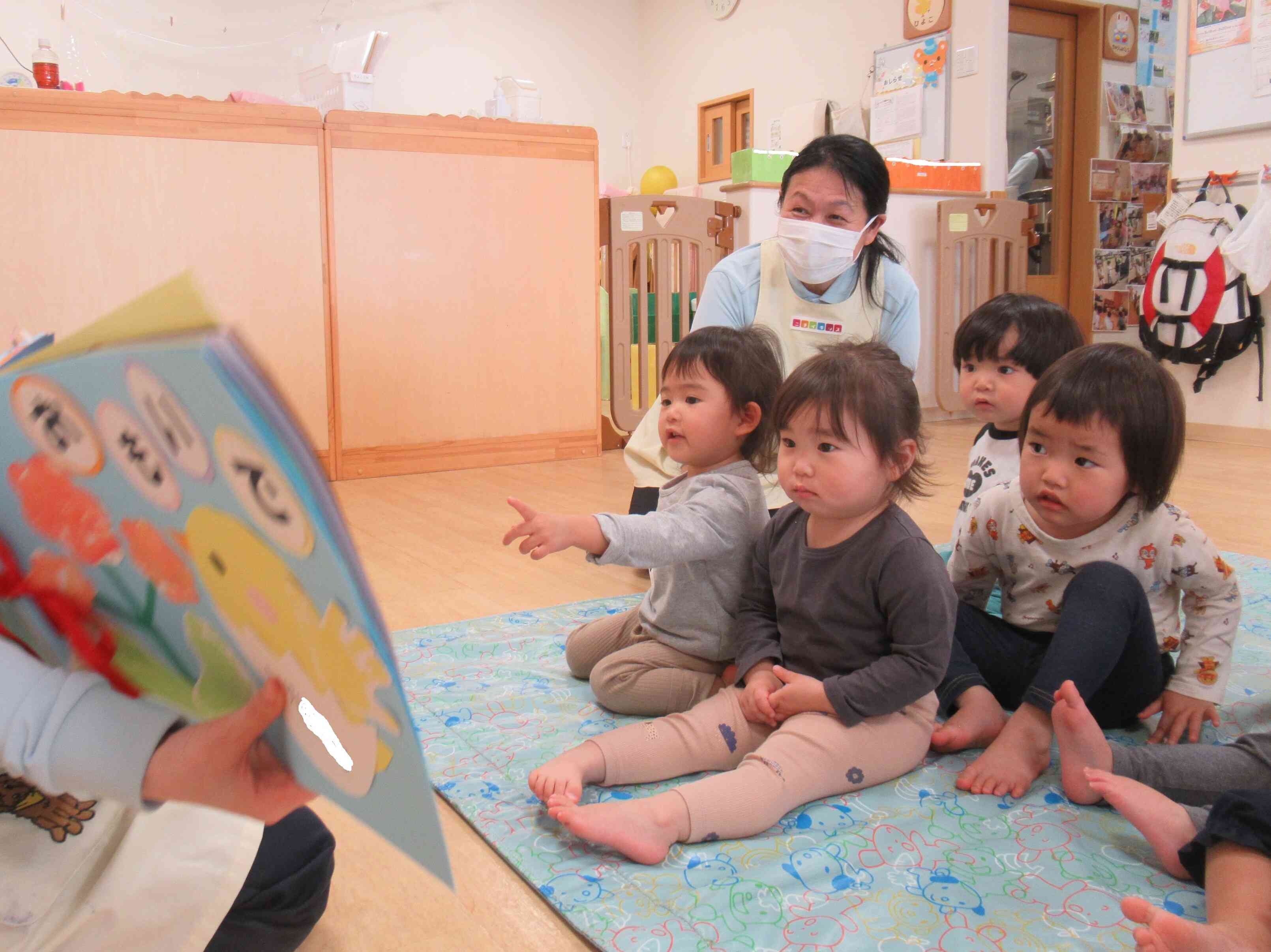 おおきくなったね会