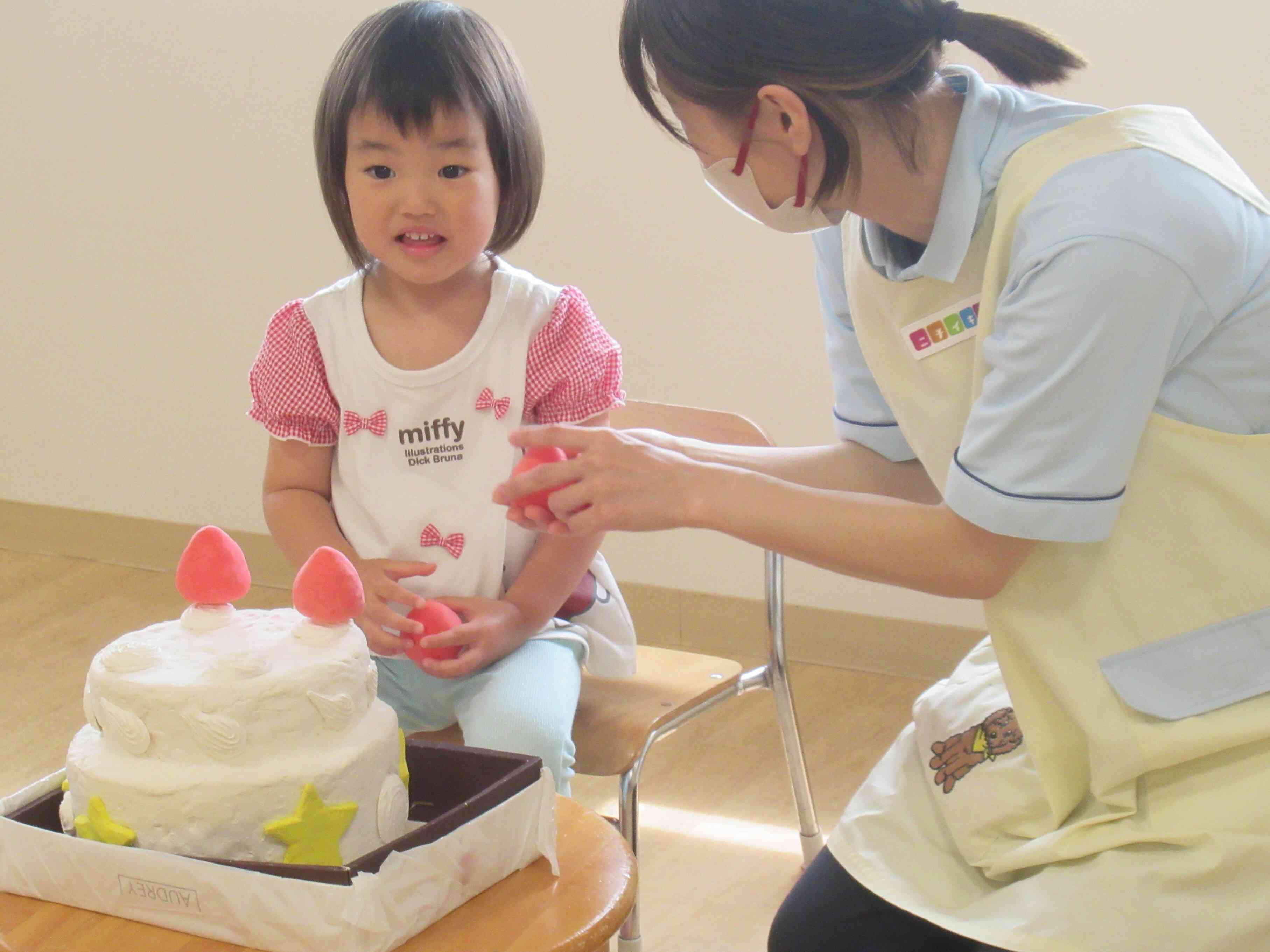 5月の誕生会