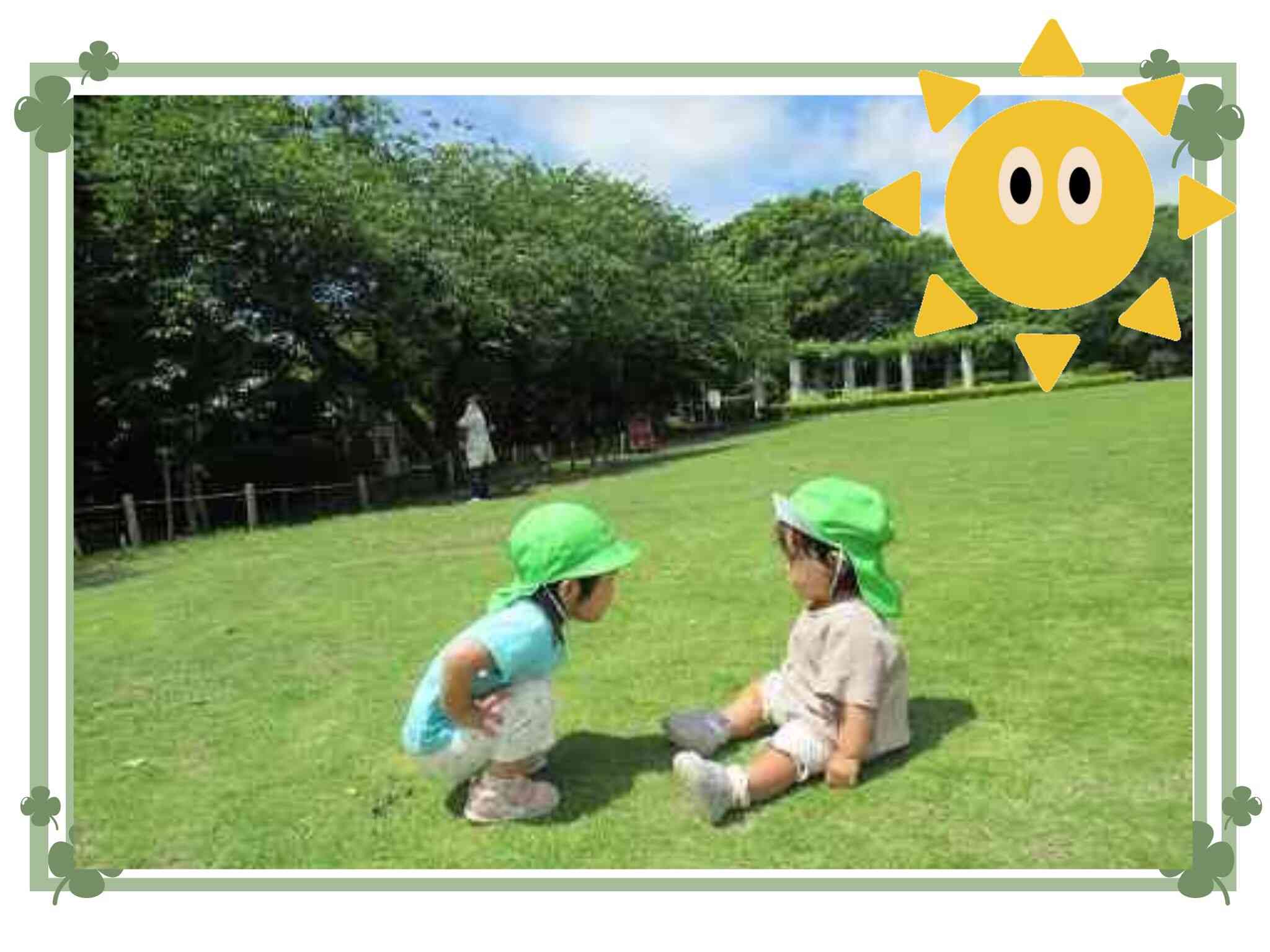 ニチイキッズ本鵠沼保育園