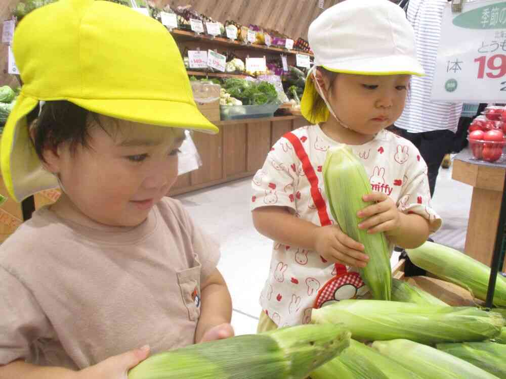食育の食材を買いに