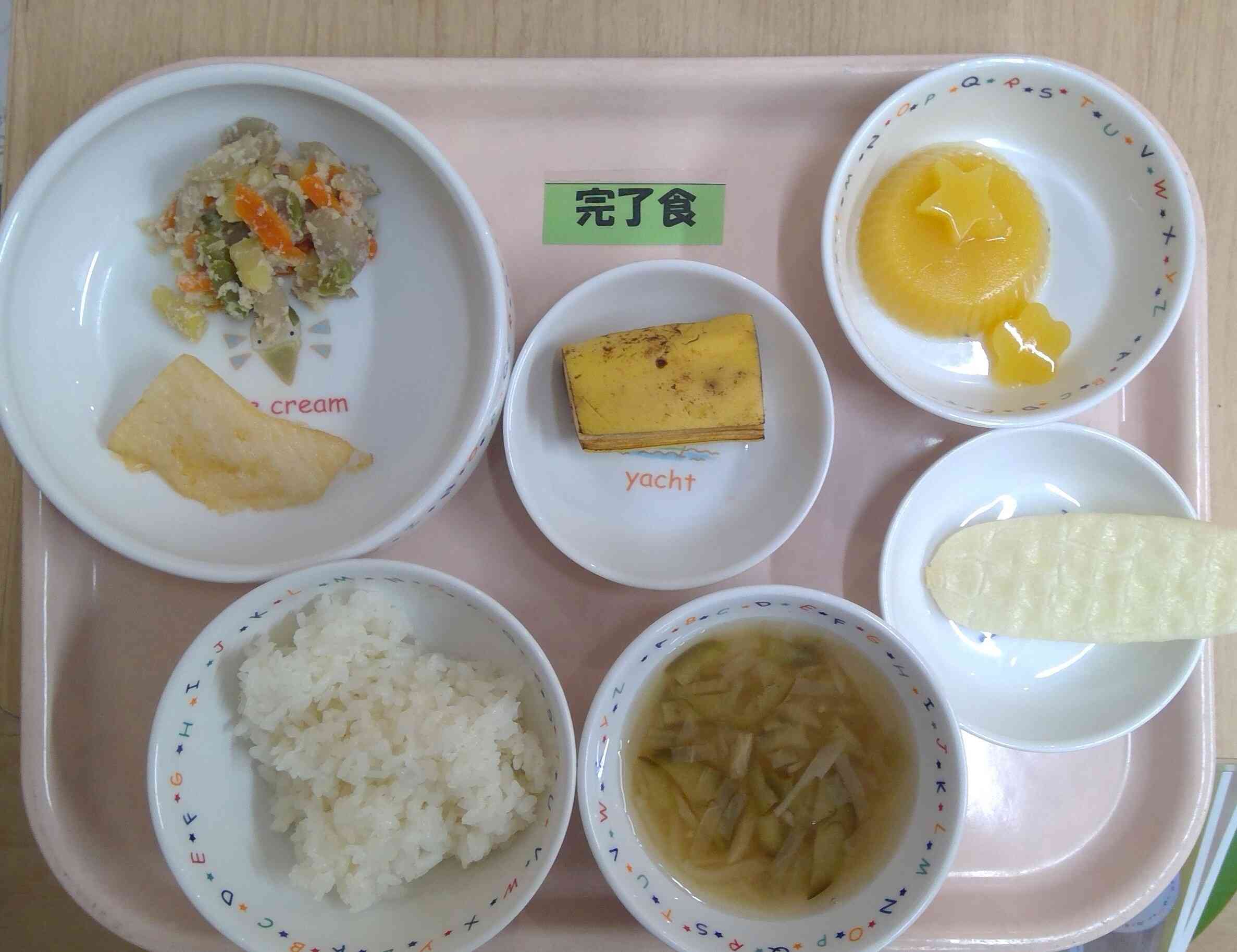 6月11日（水）の給食