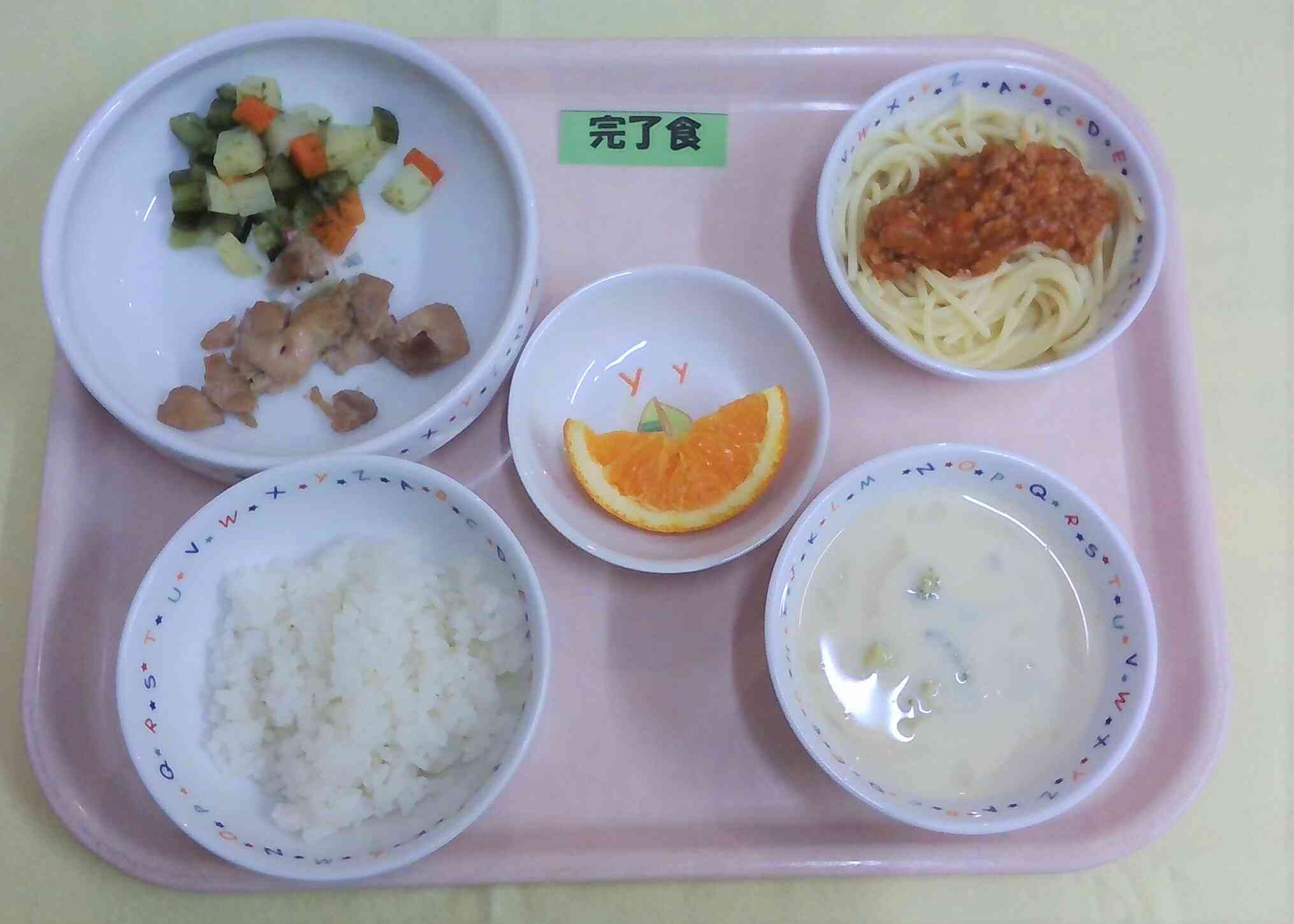 7月１４日（月）の給食