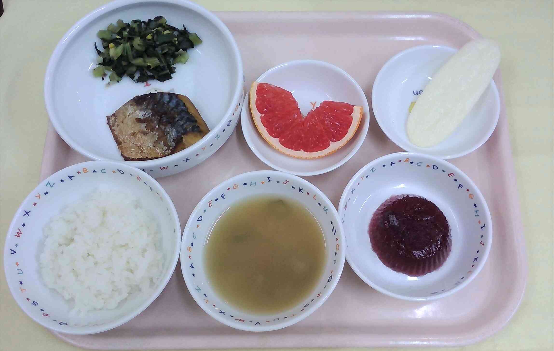 9月1日（月）の給食