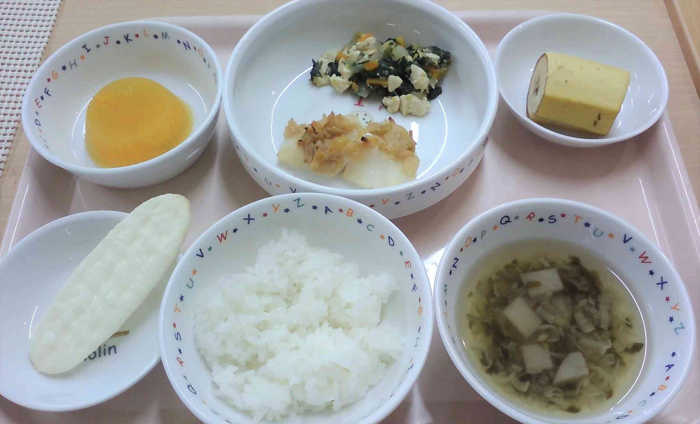 10月3日(金)の給食