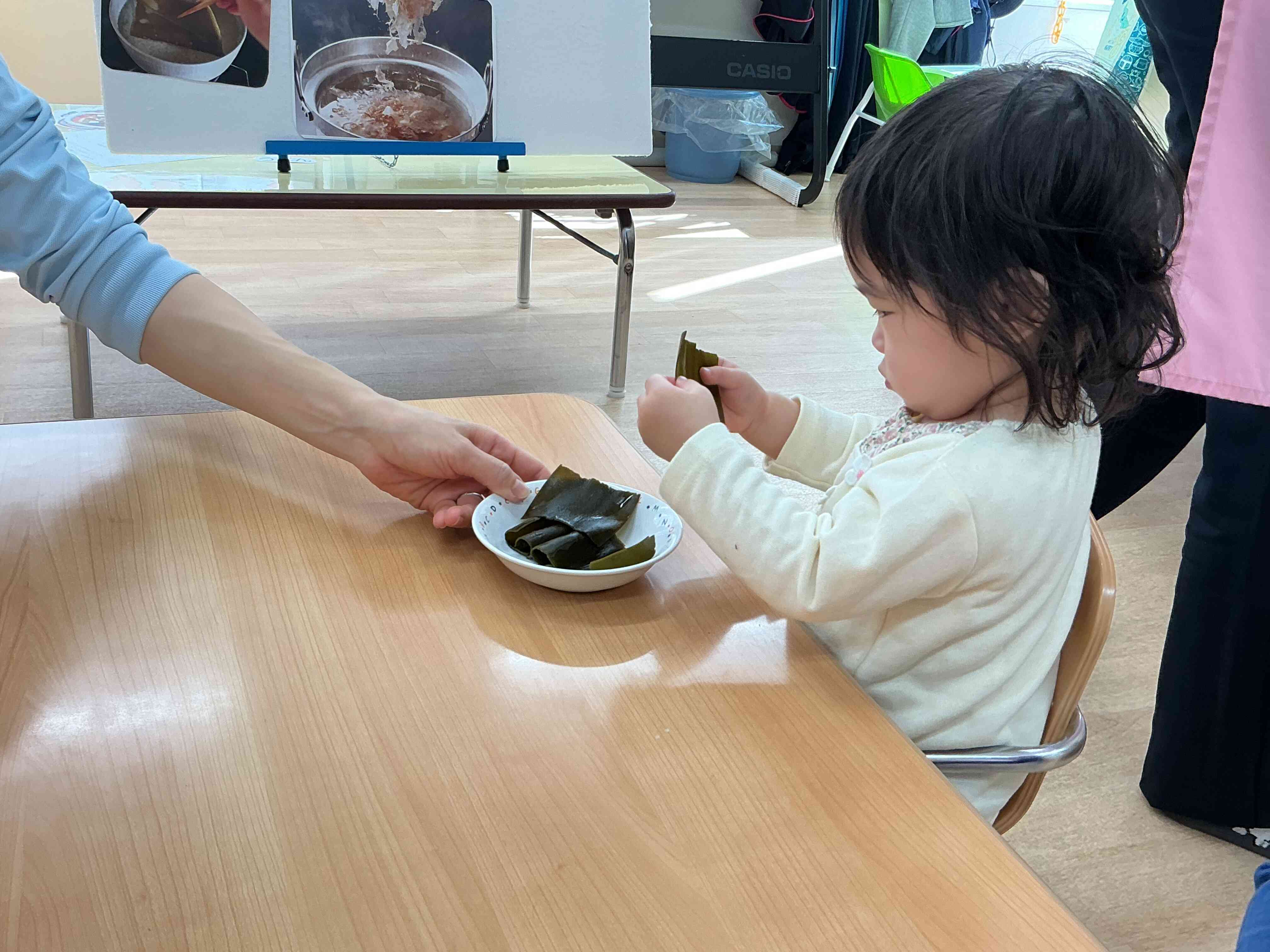 こんぶってかたいんだね。