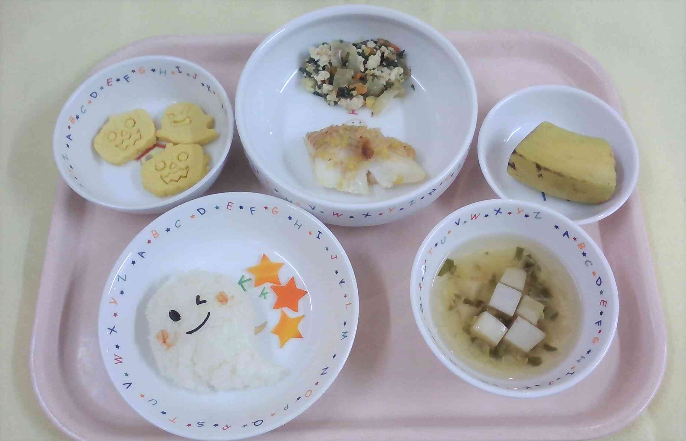 ハッピーハロウィン♪