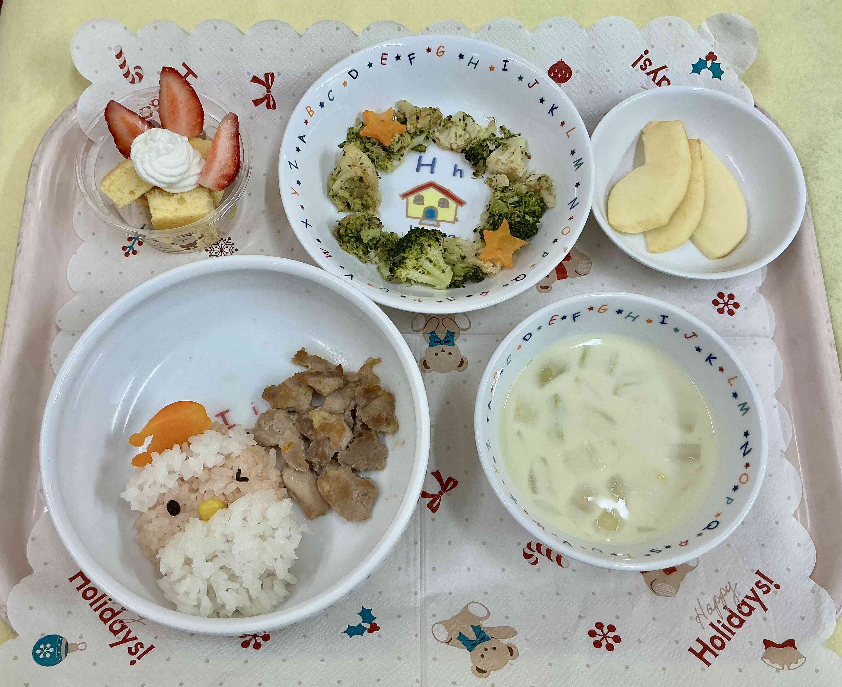 クリスマスメニュー