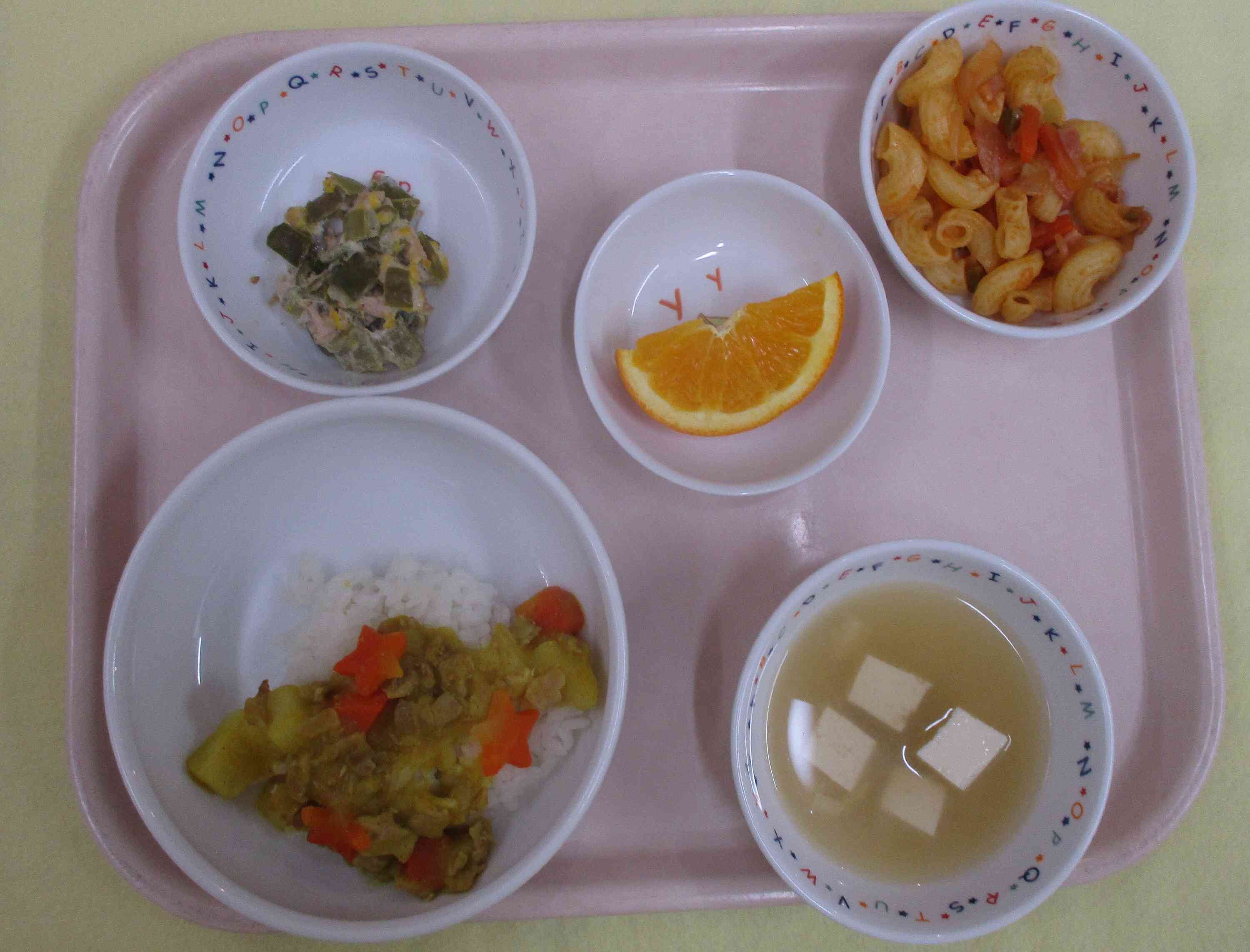 3月16日(月)の給食