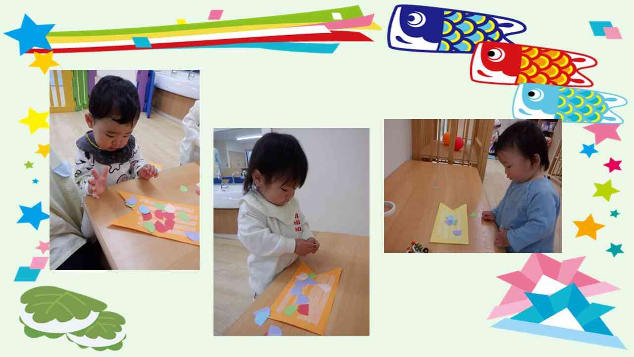 こいのぼりを作って楽しむ