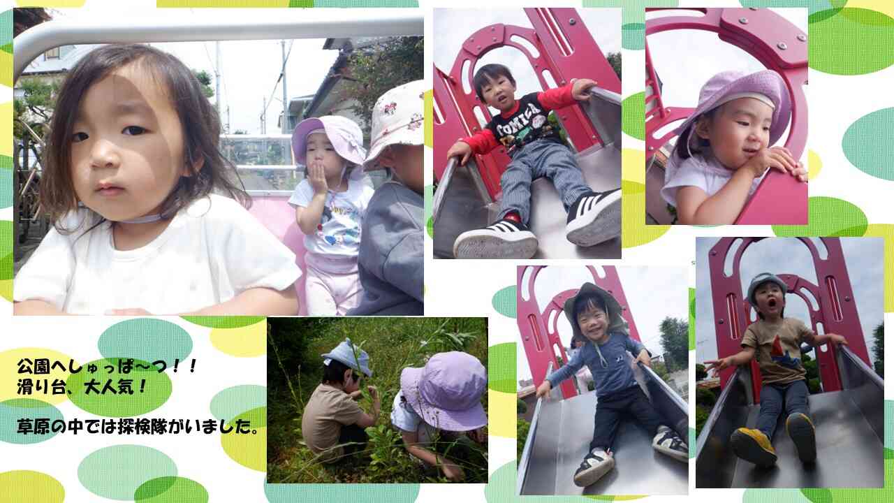 訓練の後はお楽しみタイム