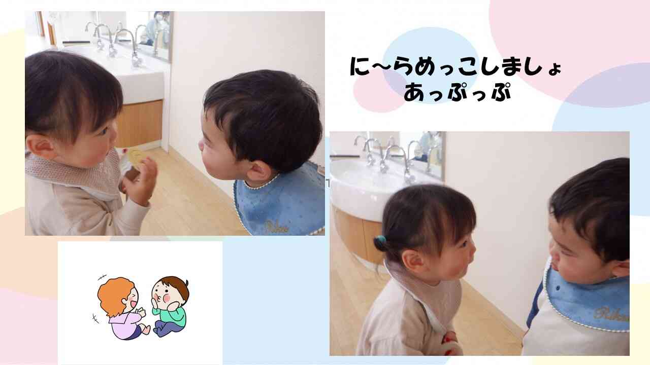 室内の様子