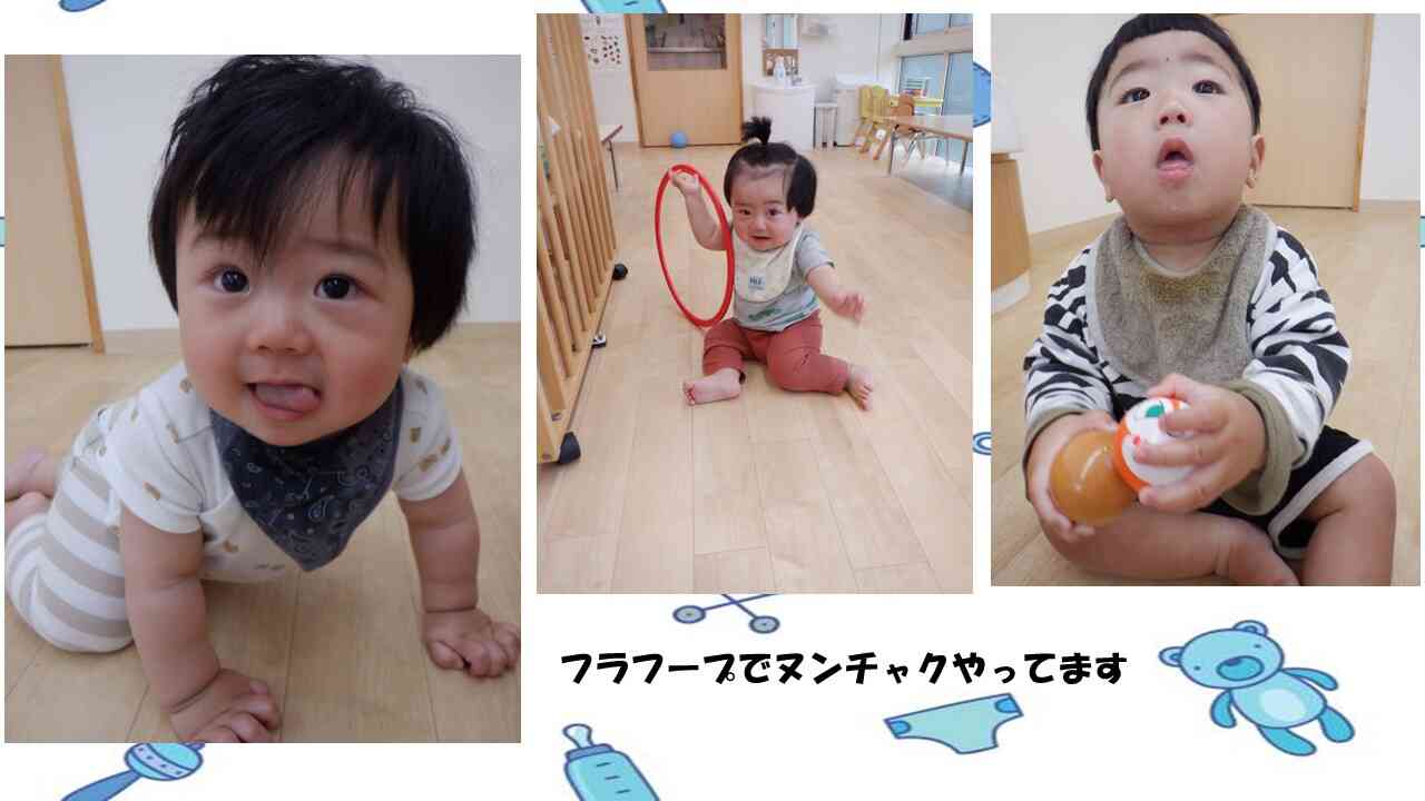 ひよこ組の様子