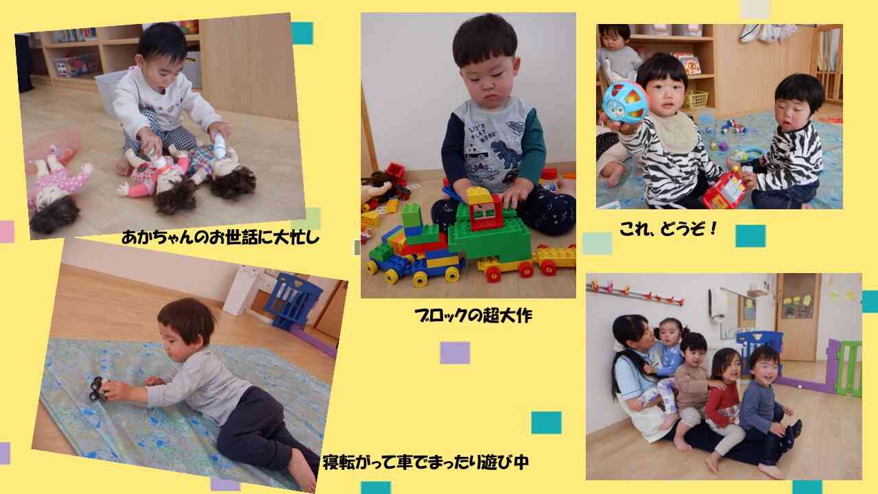 おまけ・・・室内の様子も♡