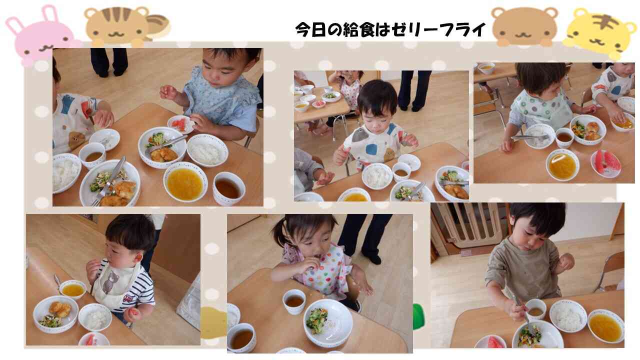給食の様子