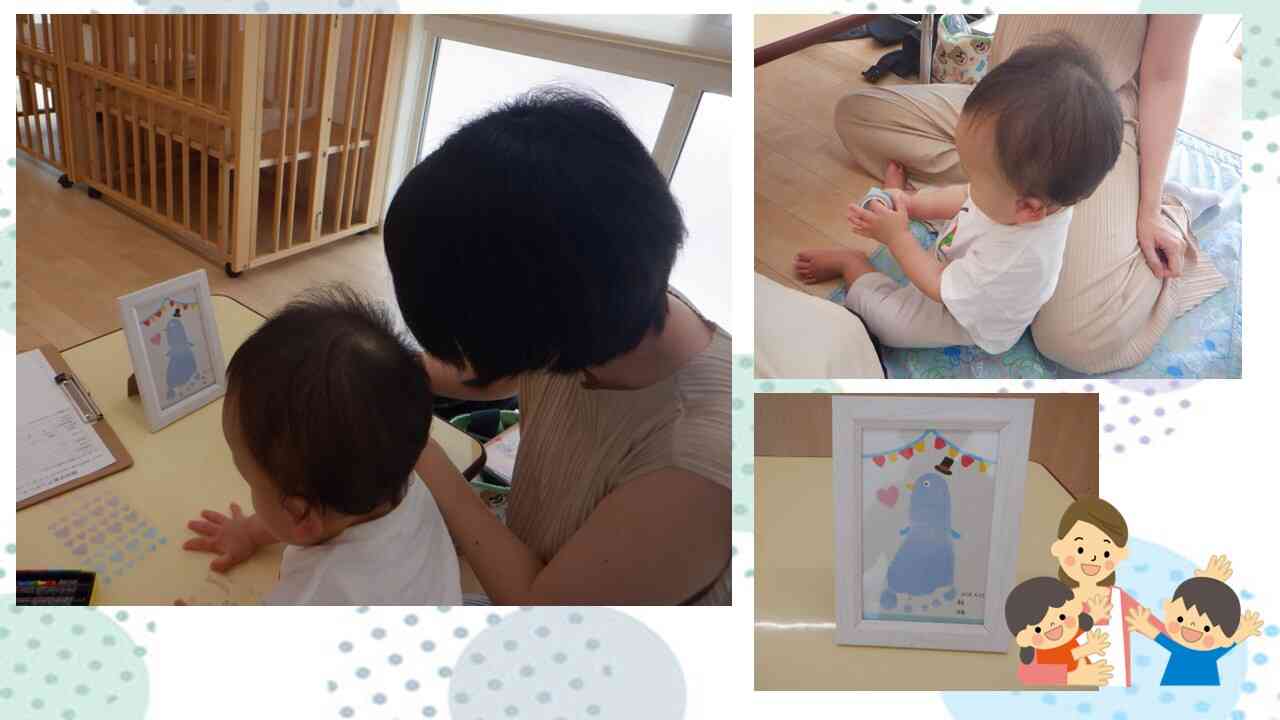 子育てひろば　身体測定