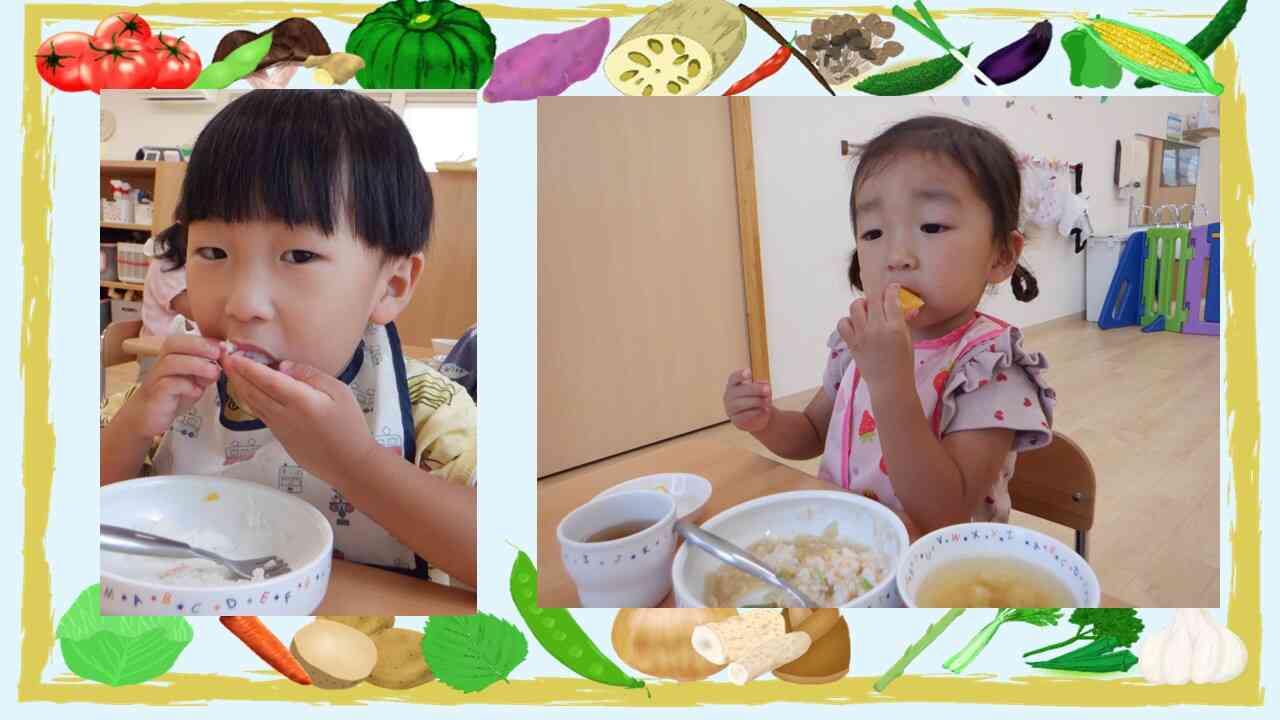 おっとっと