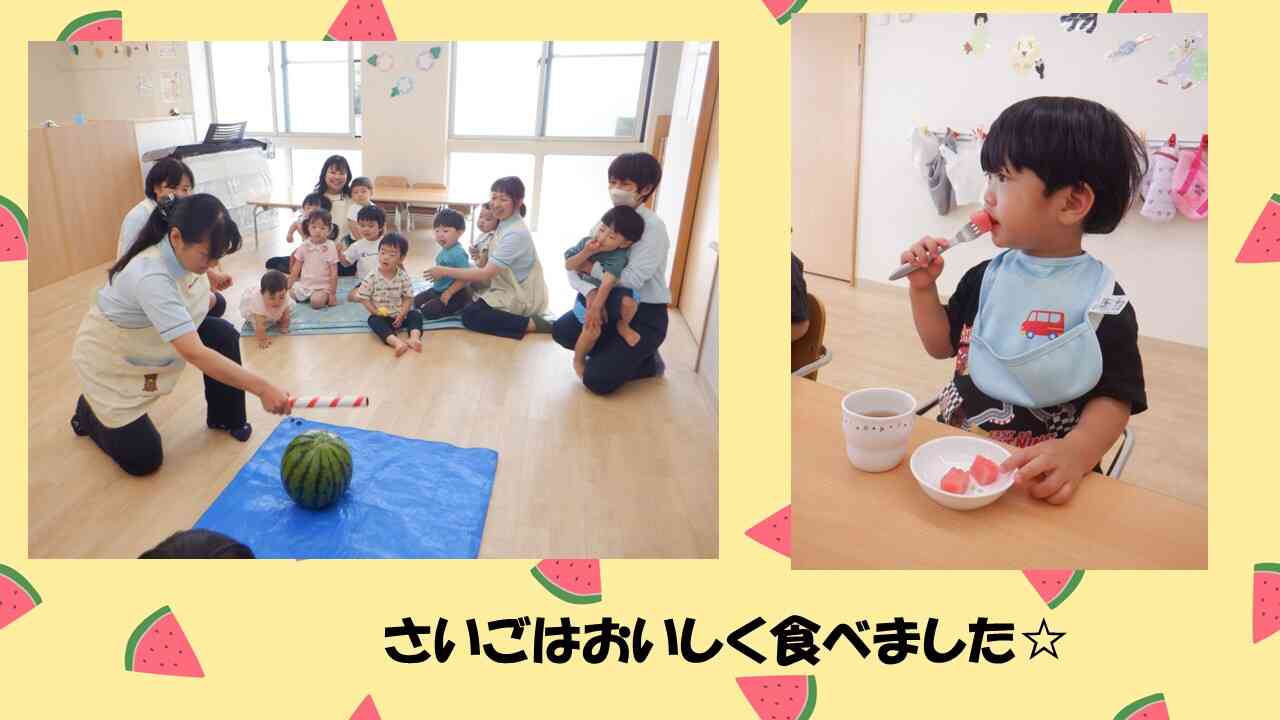 最終兵器の出番です