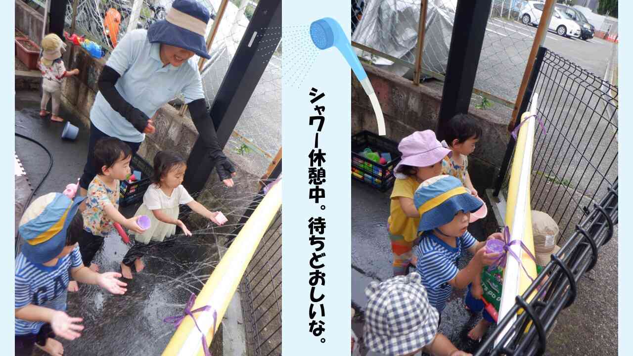 あれ?止まっちゃった。