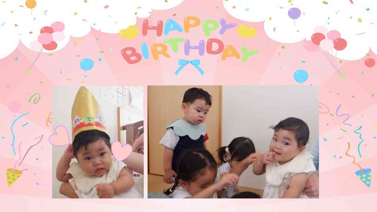 今日はお誕生日☆